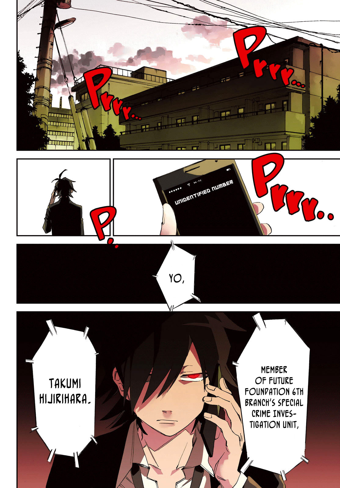 Read Killer Killer chapter 3 image 34 on Lezhin