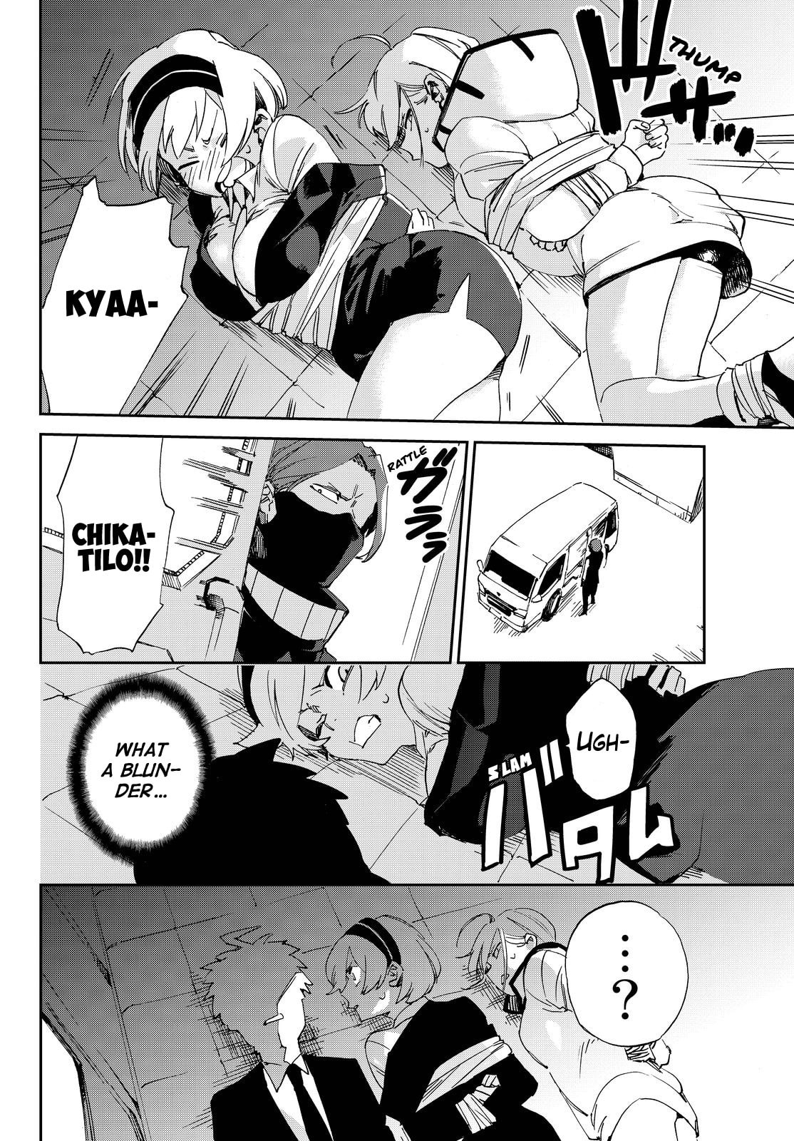Read Killer Killer chapter 3 image 36 on Lezhin