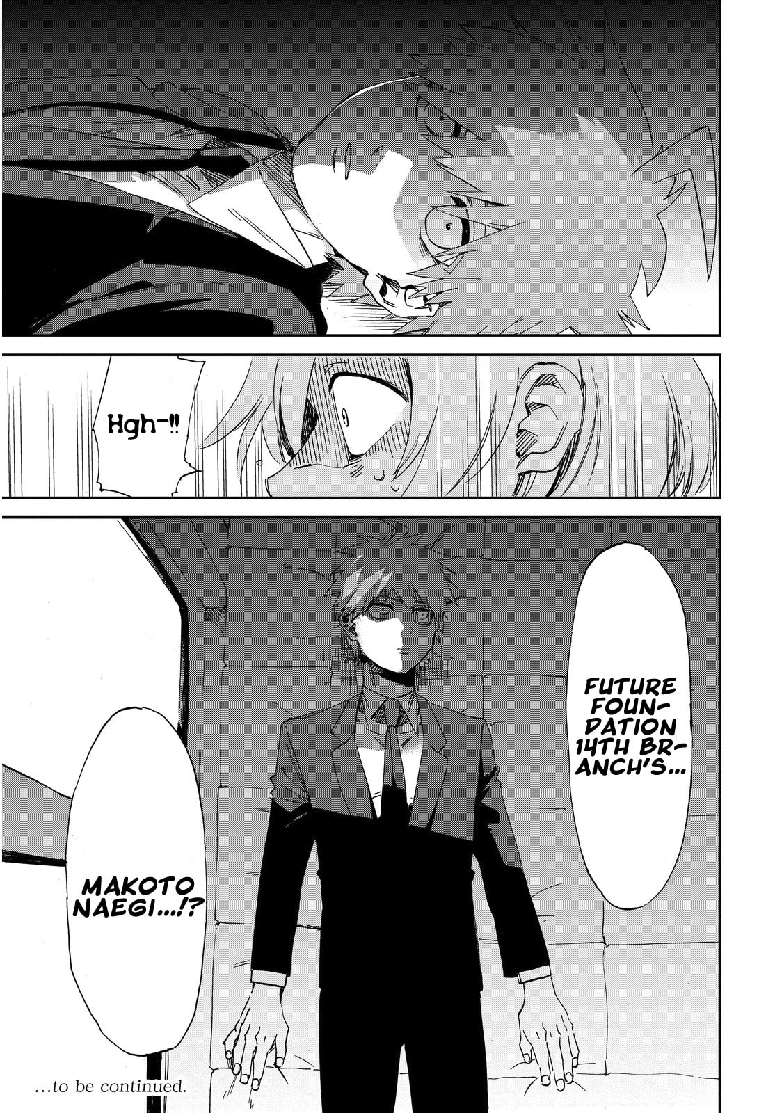 Read Killer Killer chapter 3 image 37 on Lezhin