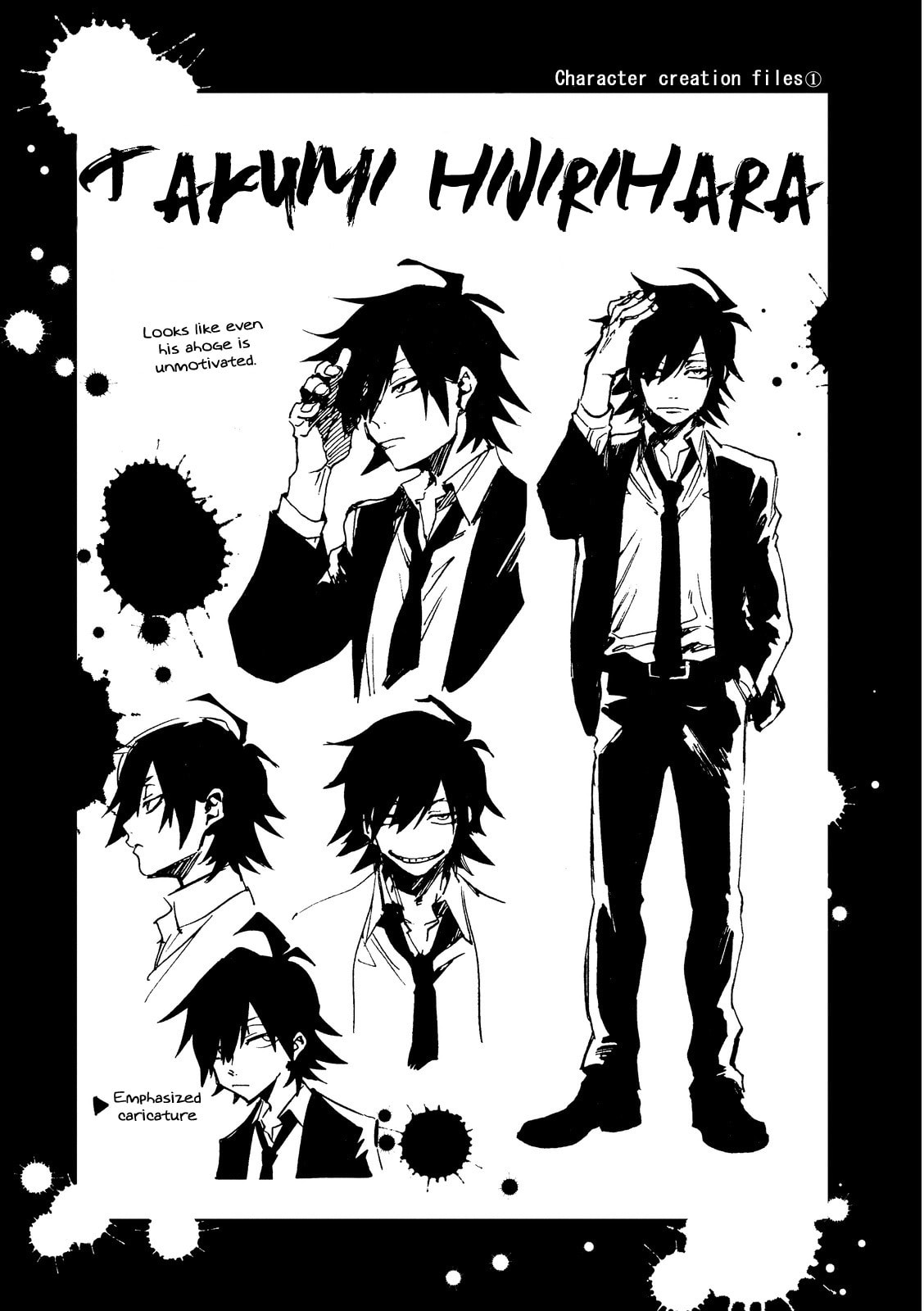 Read Killer Killer chapter 3 image 38 on Lezhin