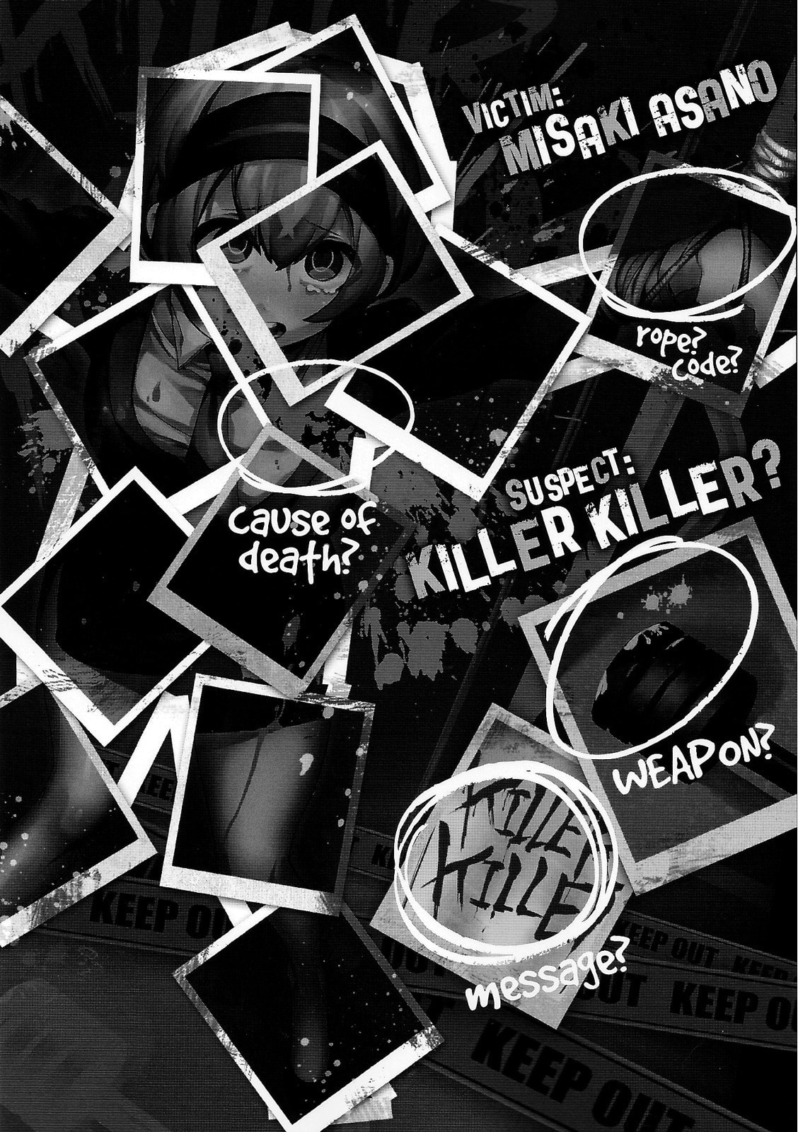 Read Killer Killer chapter 4 image 1 on Lezhin