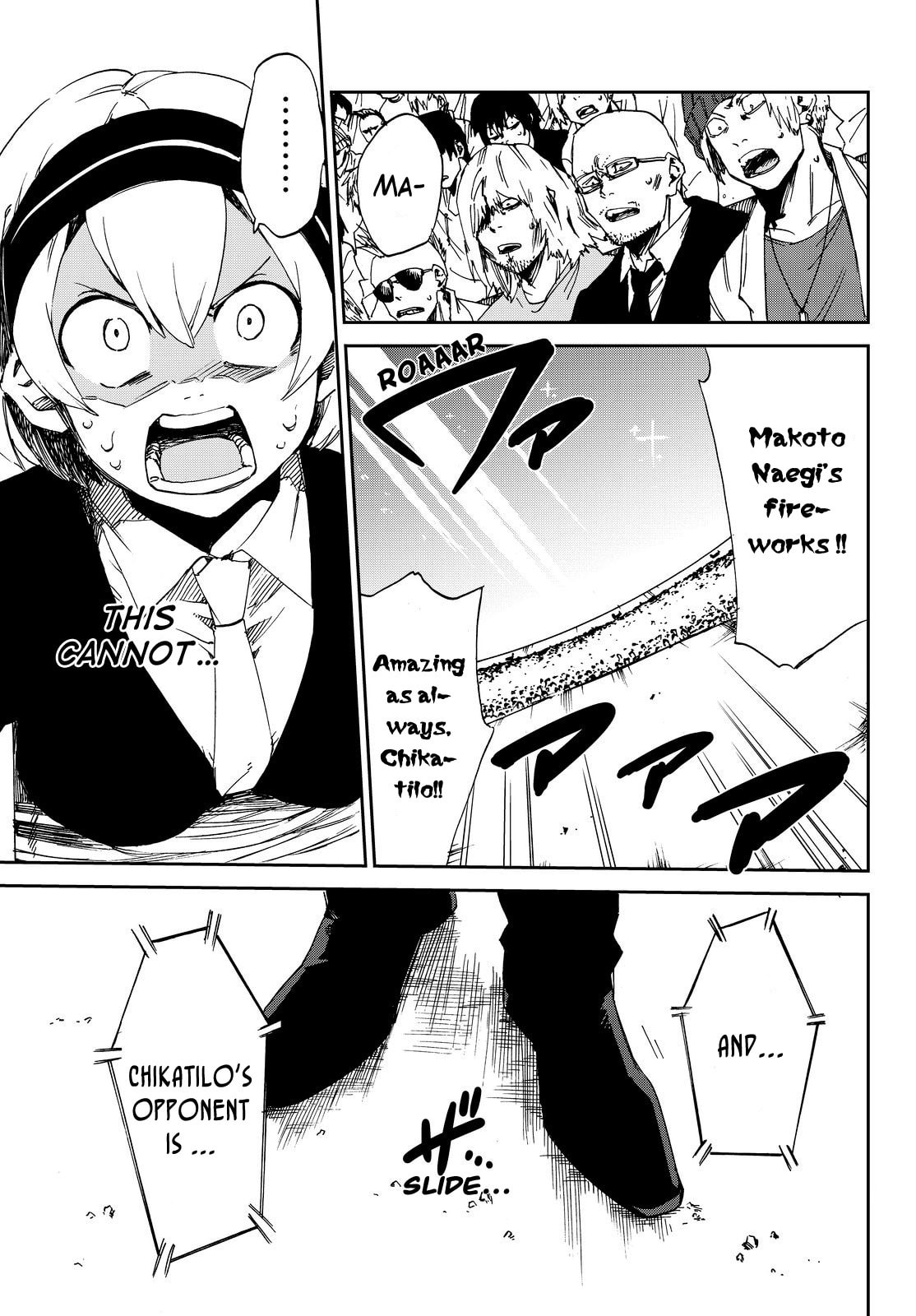 Read Killer Killer chapter 4 image 15 on Lezhin