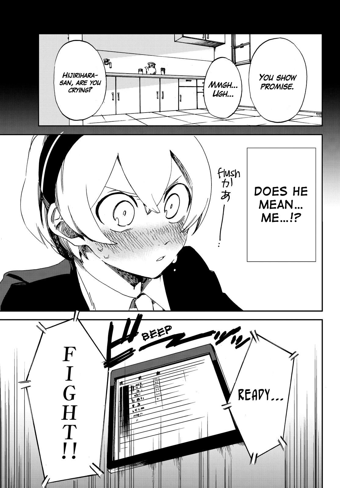 Read Killer Killer chapter 4 image 19 on Lezhin
