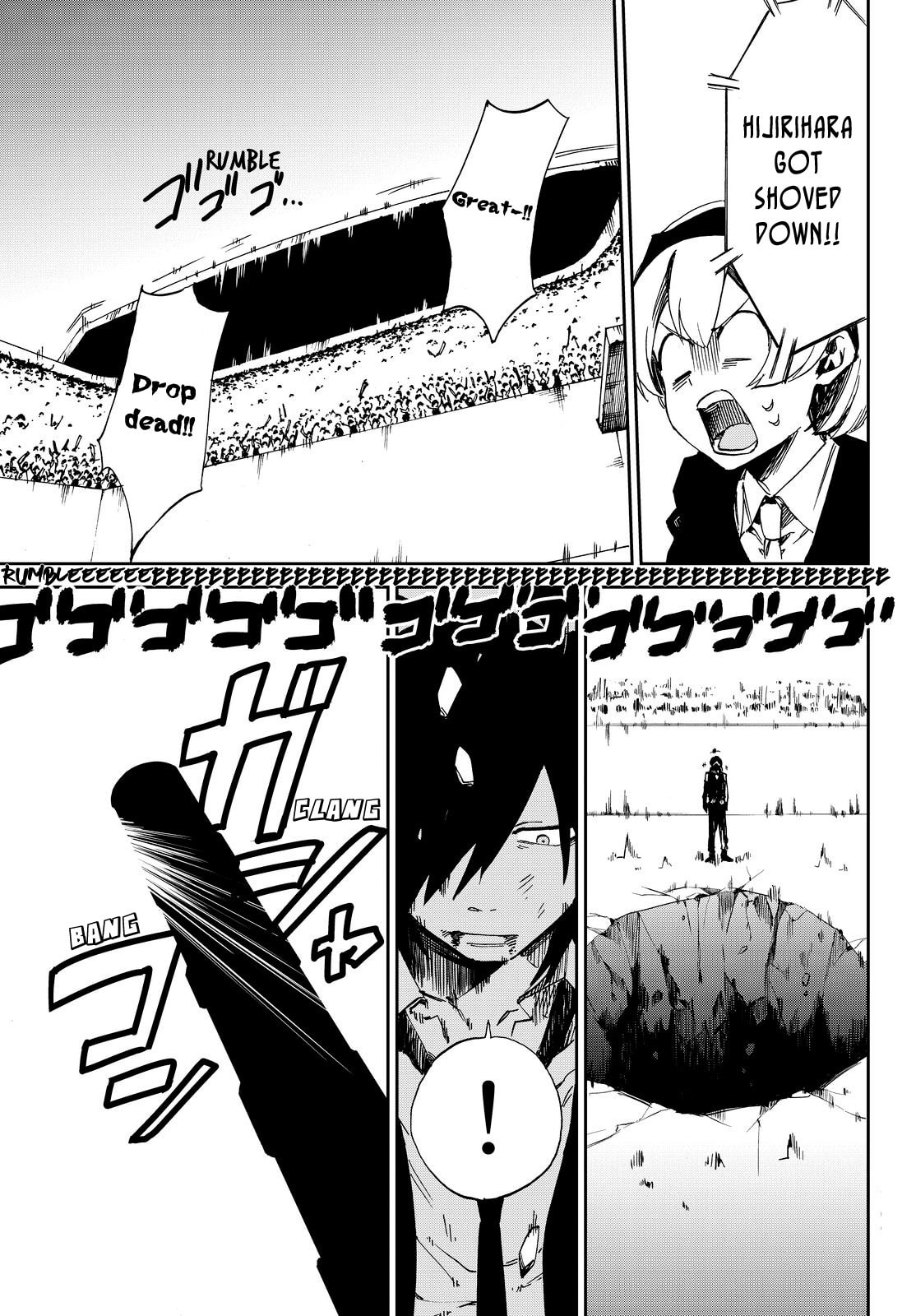 Read Killer Killer chapter 4 image 23 on Lezhin