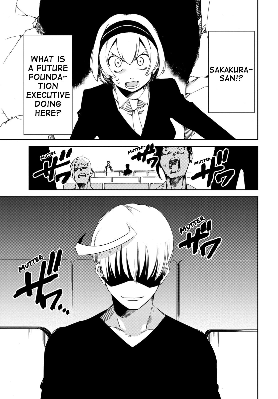 Read Killer Killer chapter 4 image 40 on Lezhin