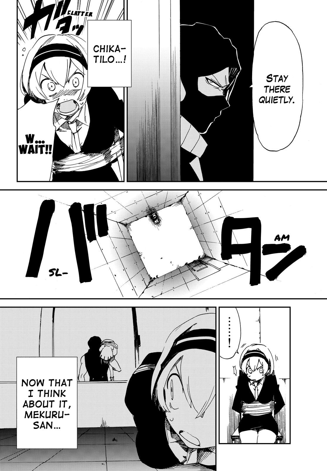 Read Killer Killer chapter 4 image 7 on Lezhin