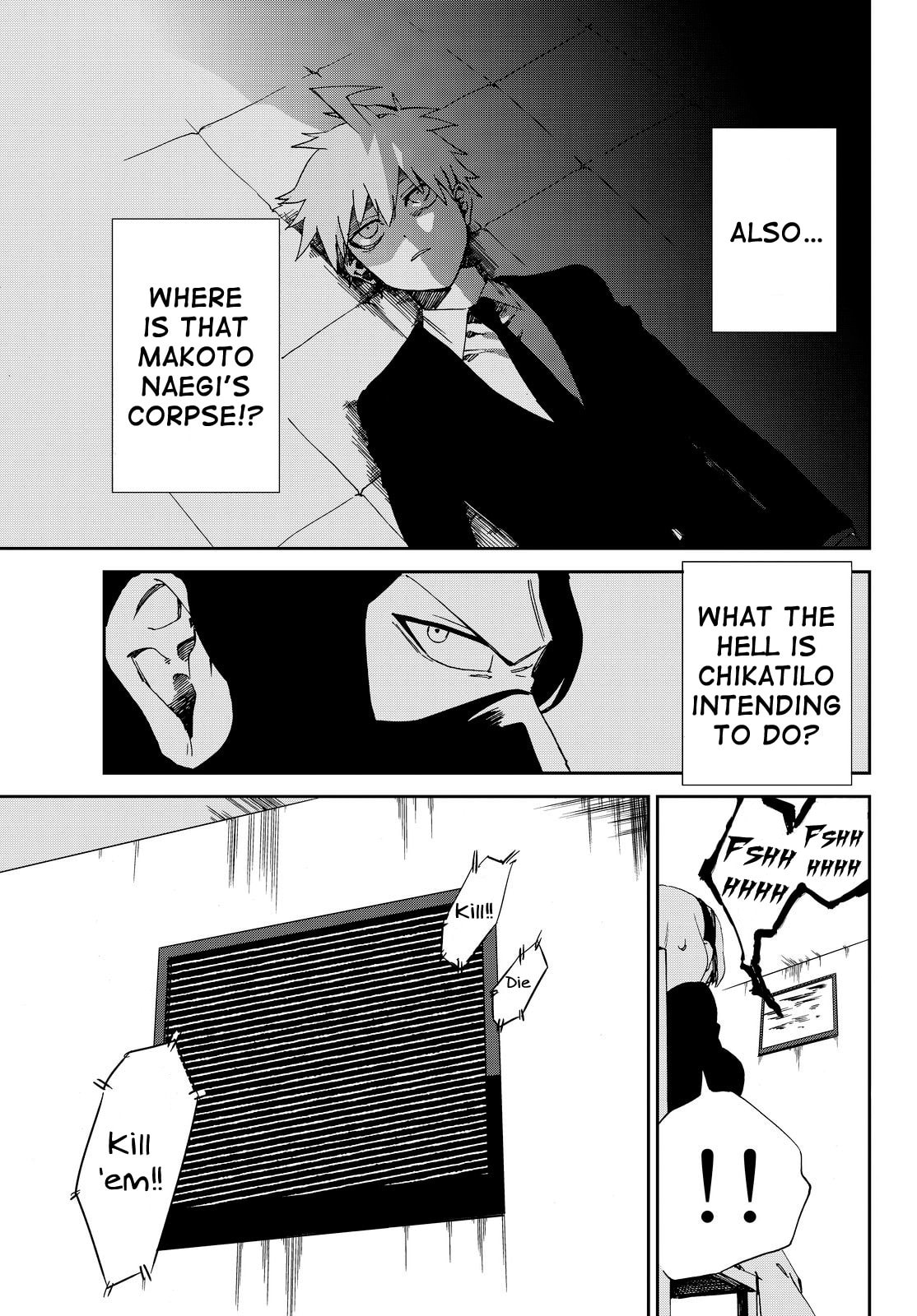 Read Killer Killer chapter 4 image 8 on Lezhin