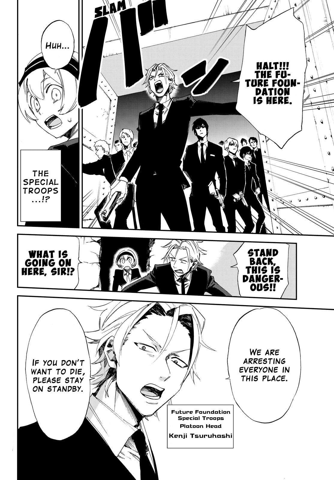 Read Killer Killer chapter 5 image 10 on Lezhin