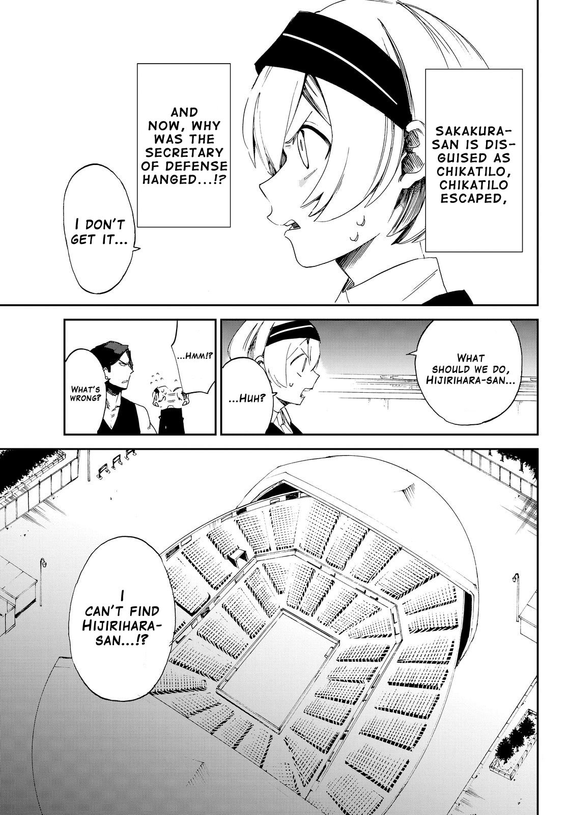 Read Killer Killer chapter 5 image 17 on Lezhin