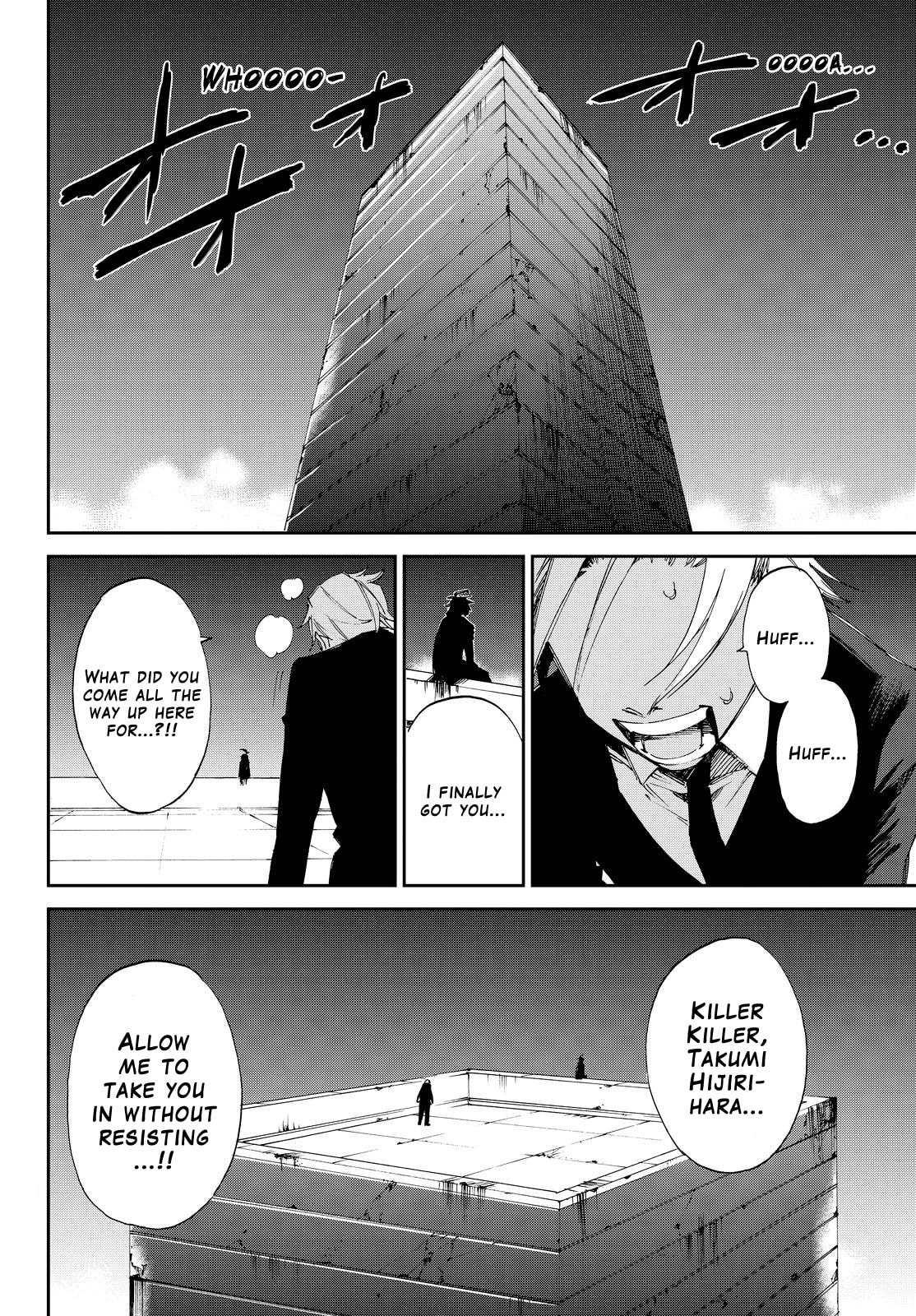 Read Killer Killer chapter 5 image 18 on Lezhin