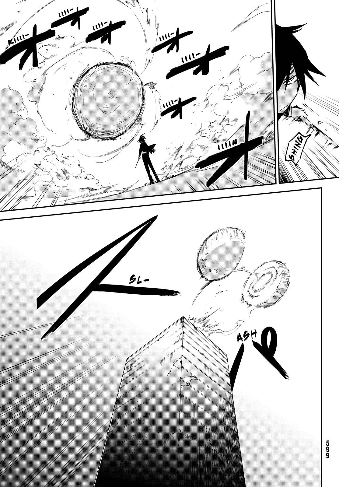 Read Killer Killer chapter 5 image 28 on Lezhin