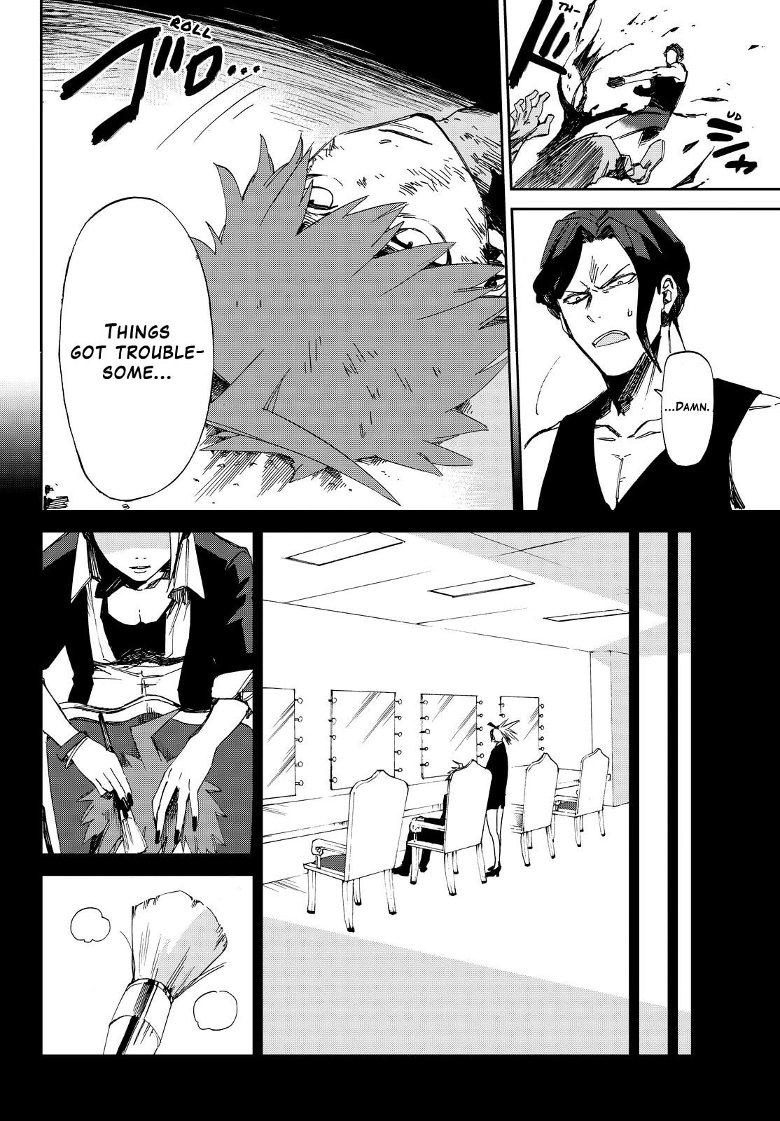 Read Killer Killer chapter 5 image 6 on Lezhin