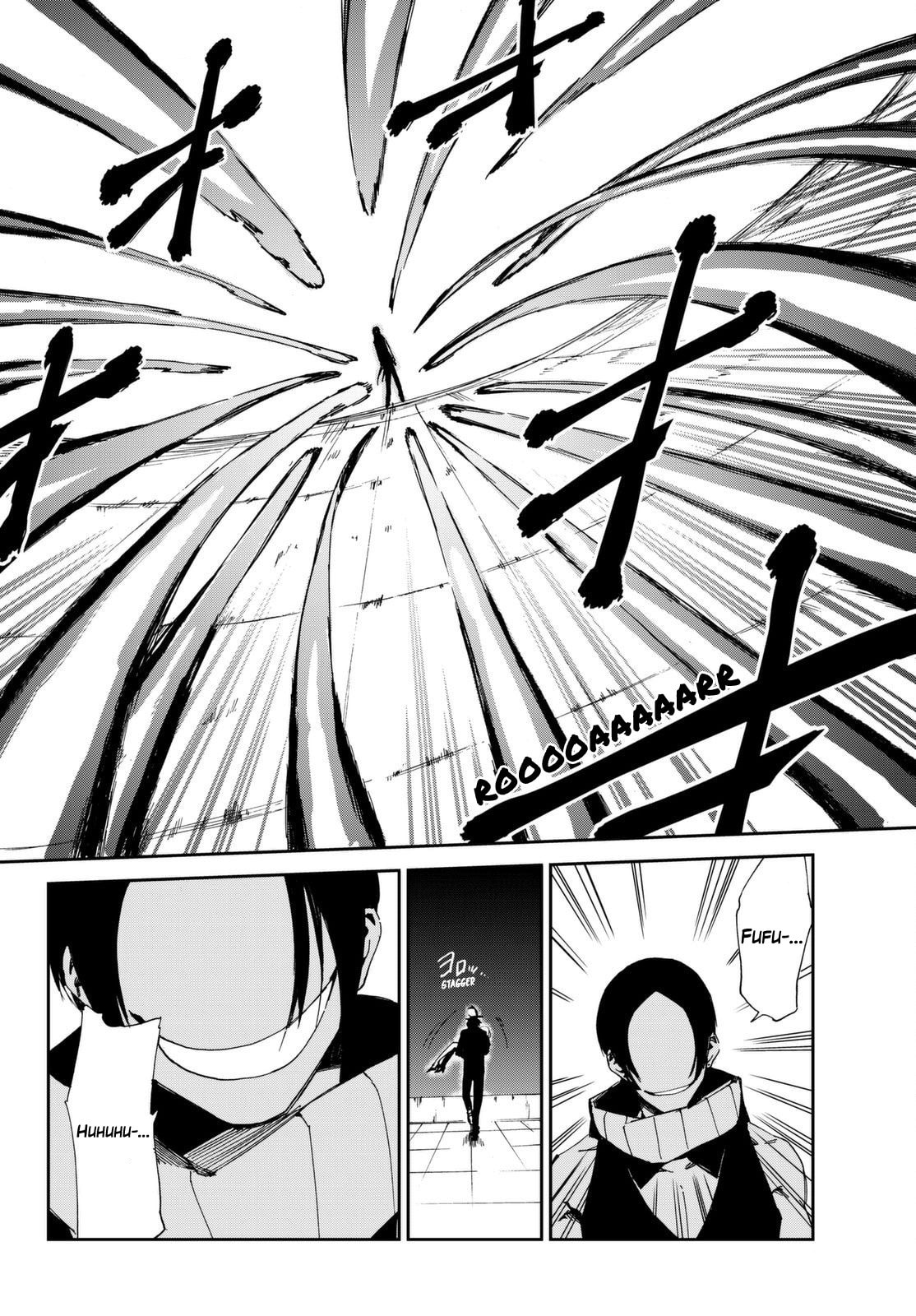 Read Killer Killer chapter 6 image 14 on Lezhin