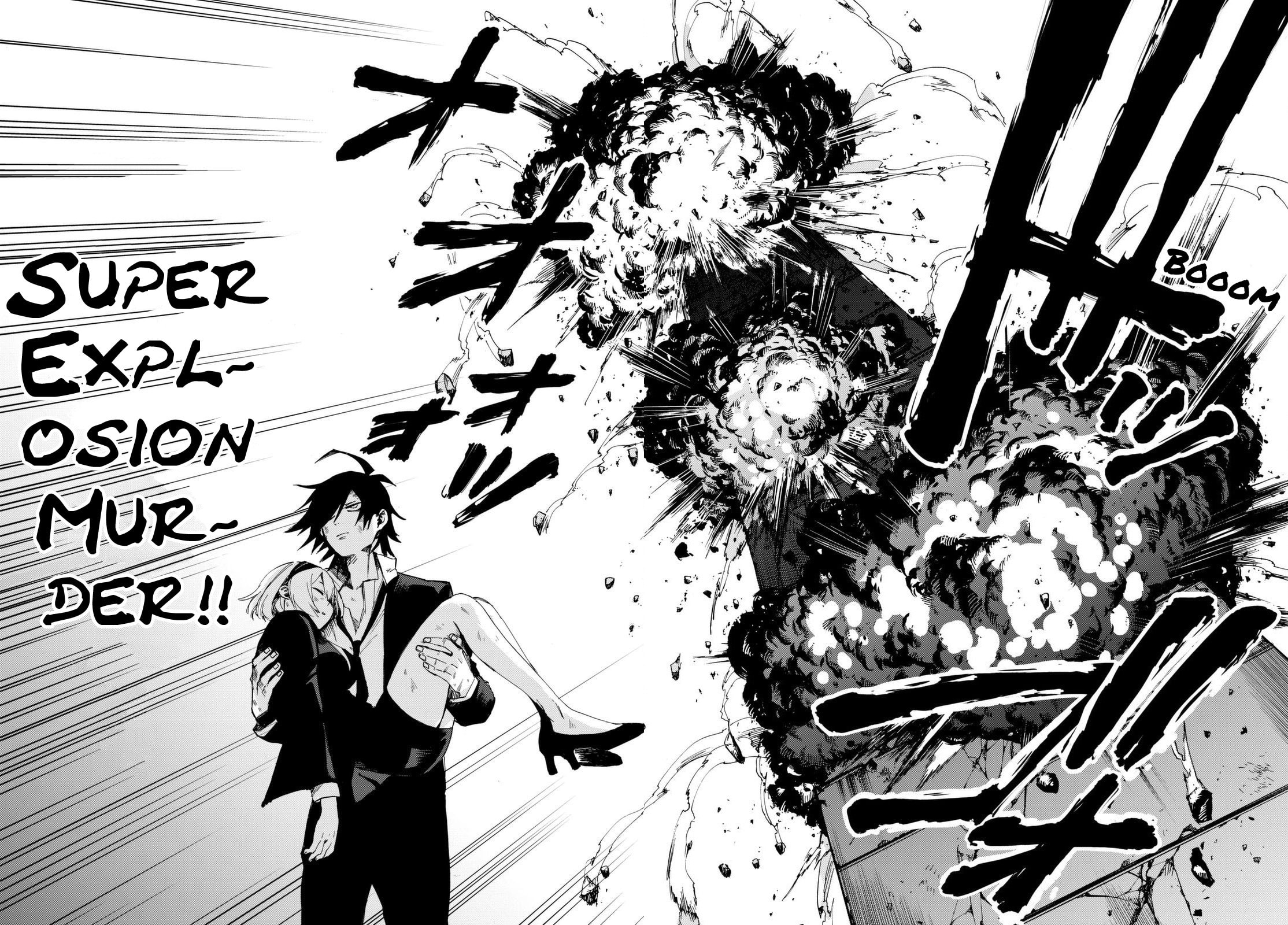 Read Killer Killer chapter 6 image 16 on Lezhin