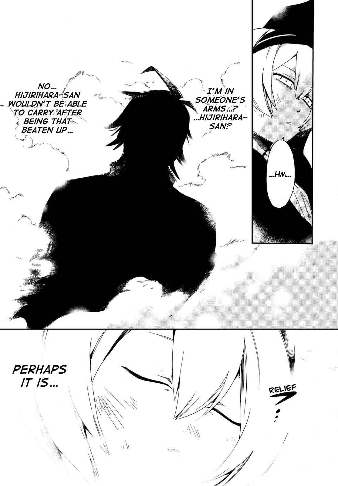 Read Killer Killer chapter 6 image 17 on Lezhin