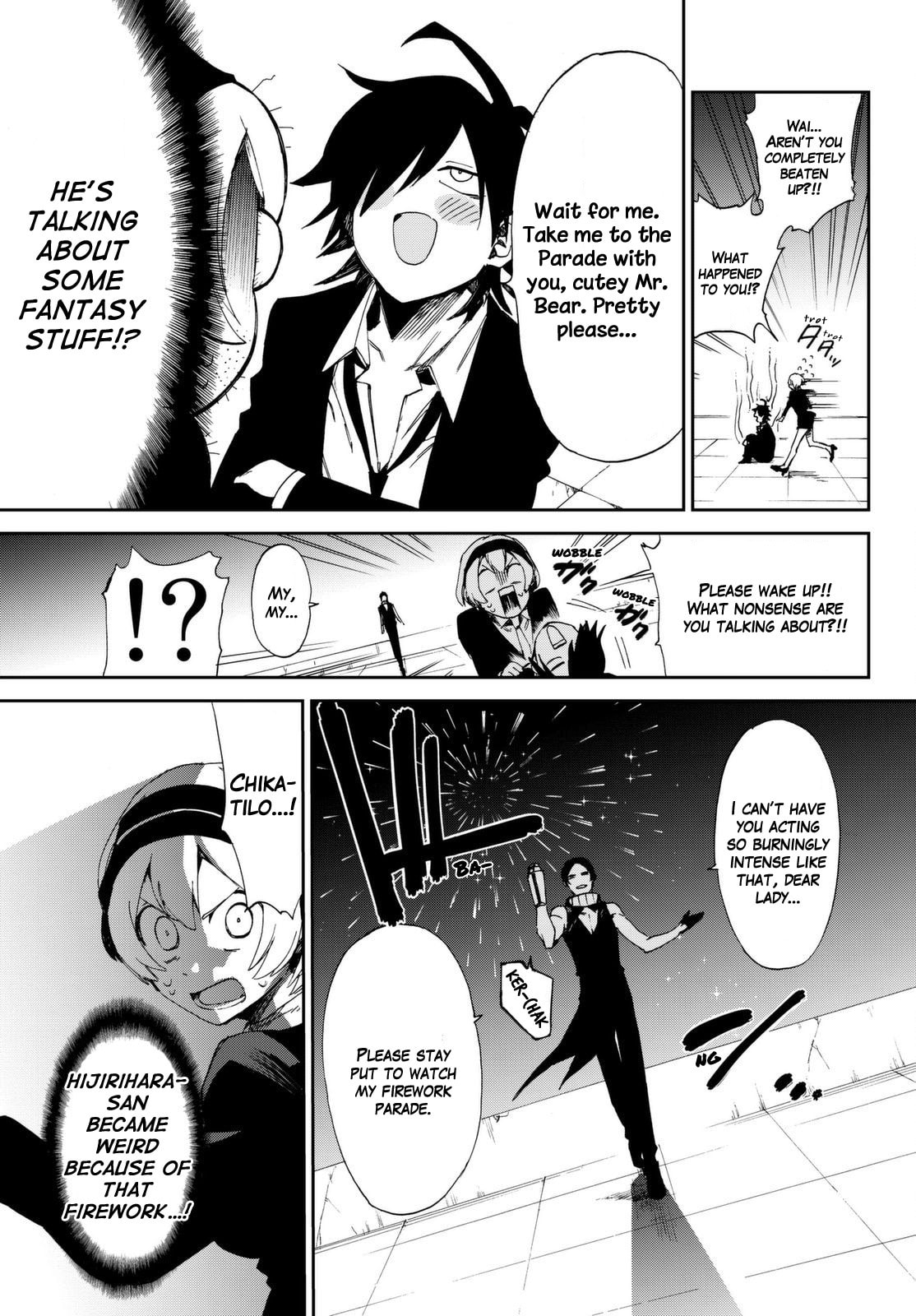 Read Killer Killer chapter 6 image 2 on Lezhin
