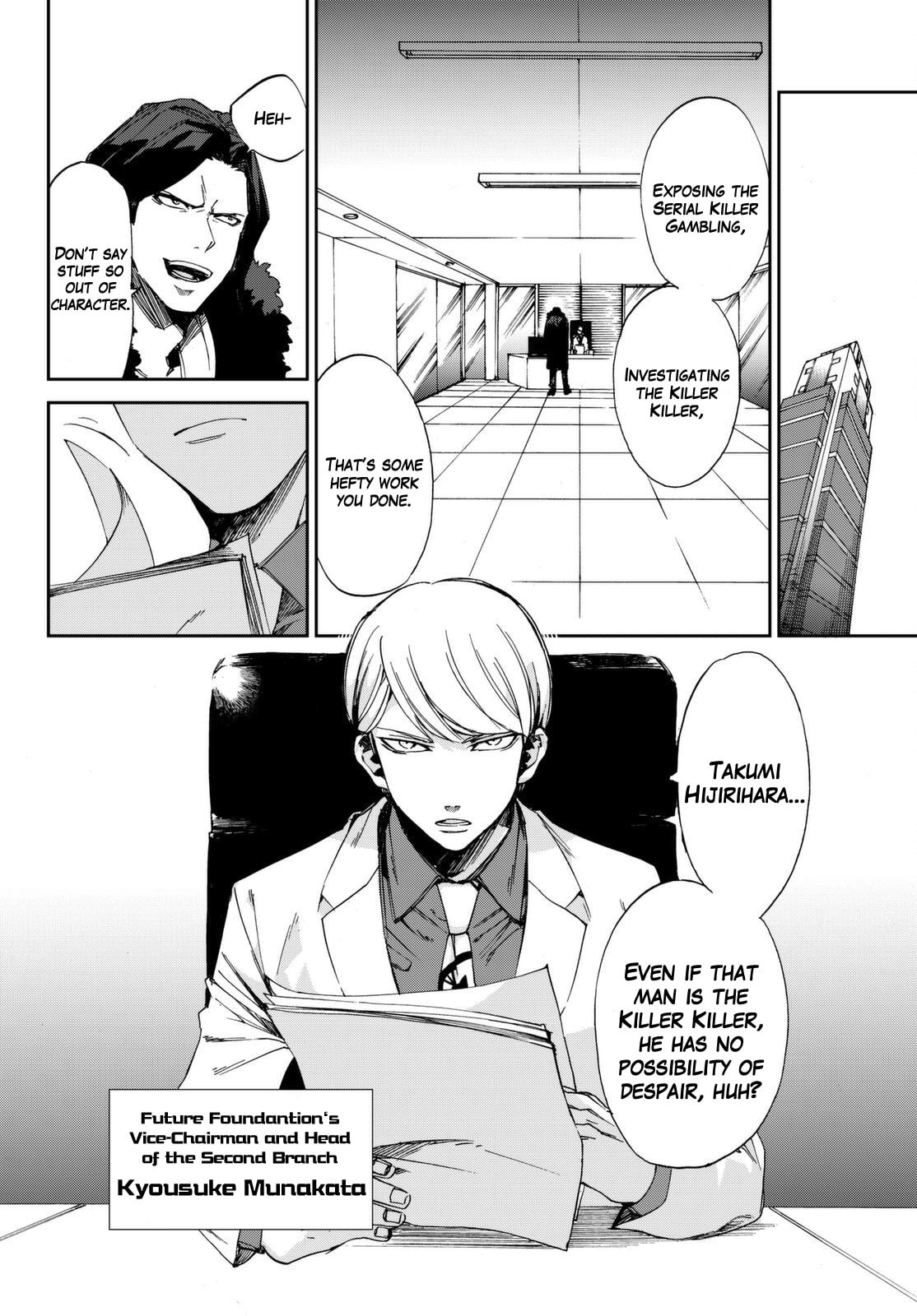 Read Killer Killer chapter 6 image 21 on Lezhin