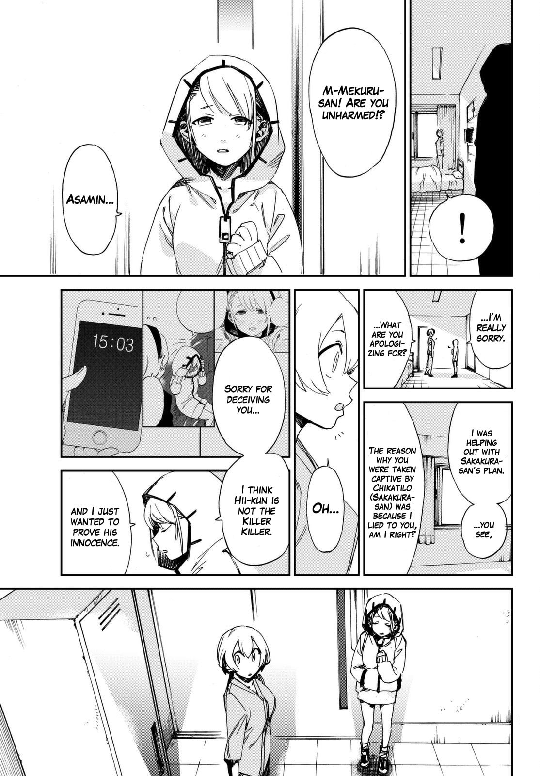 Read Killer Killer chapter 6 image 24 on Lezhin