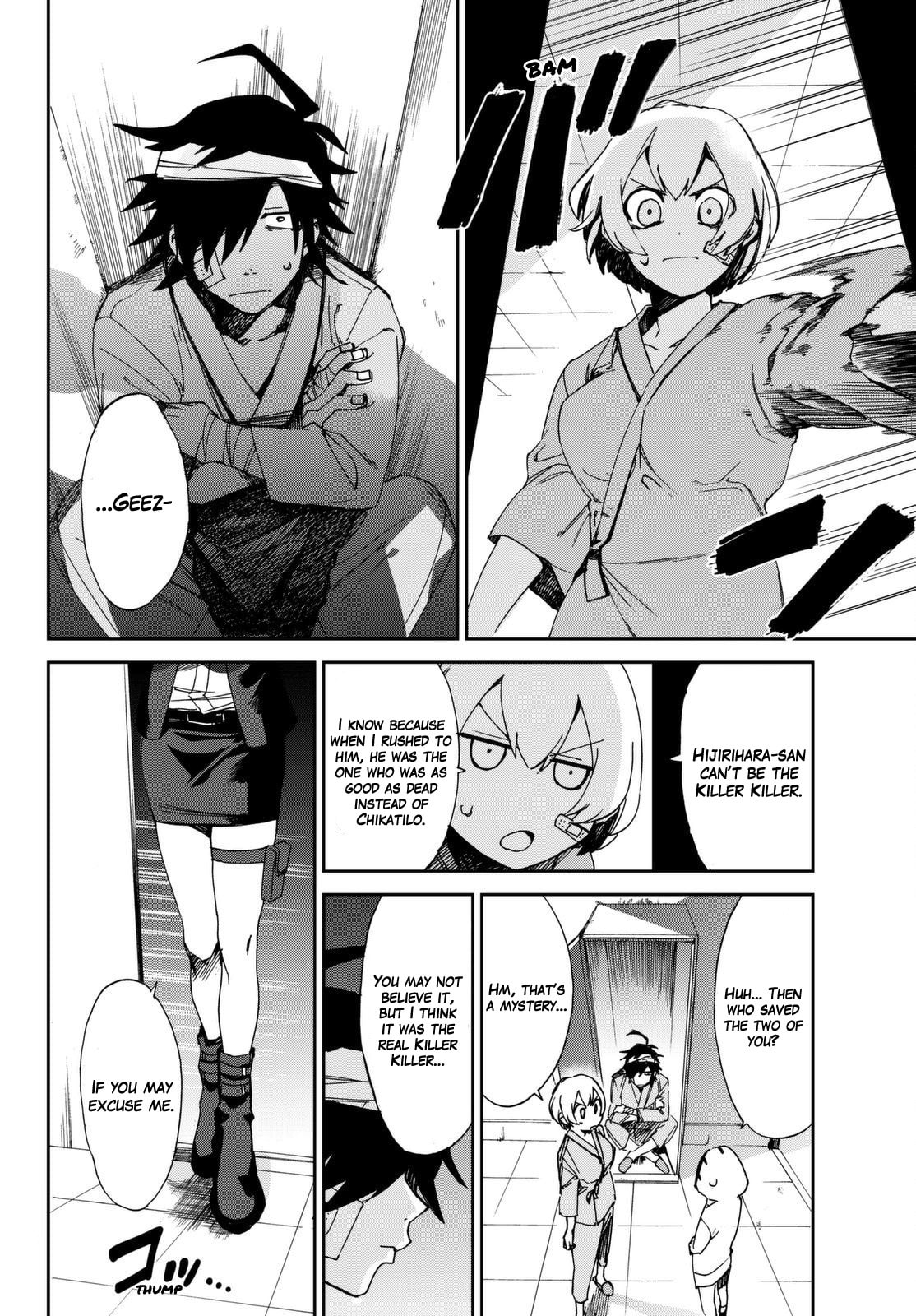 Read Killer Killer chapter 6 image 25 on Lezhin