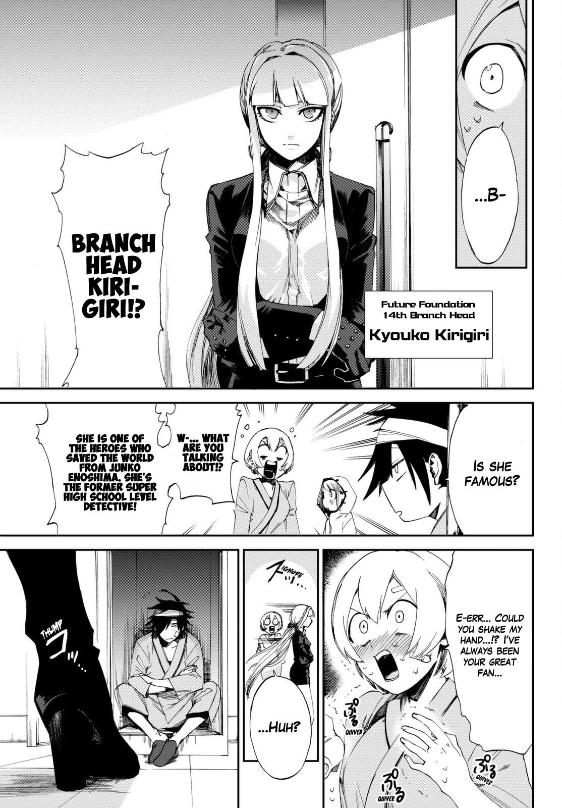 Read Killer Killer chapter 6 image 26 on Lezhin