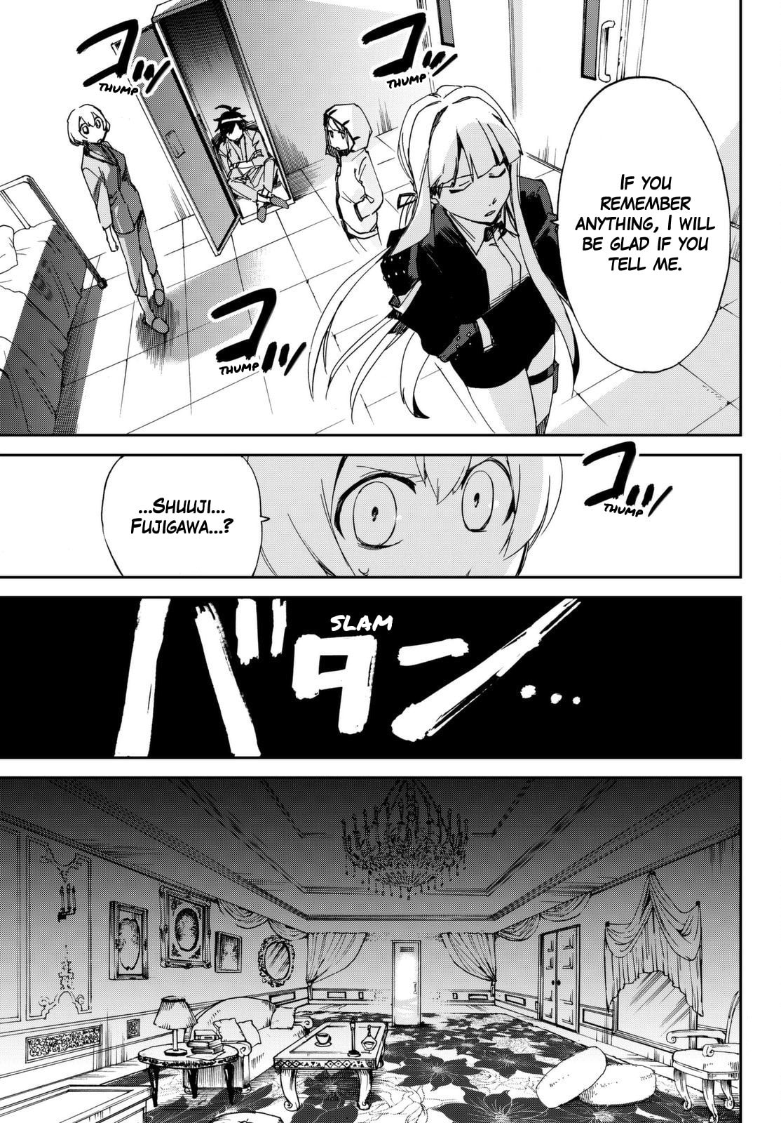 Read Killer Killer chapter 6 image 28 on Lezhin