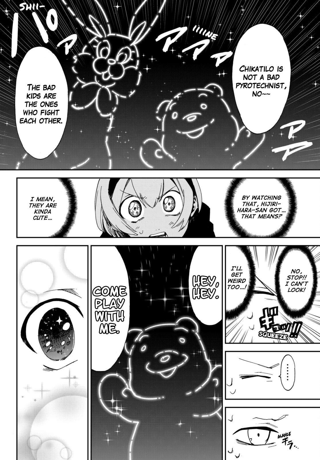 Read Killer Killer chapter 6 image 4 on Lezhin