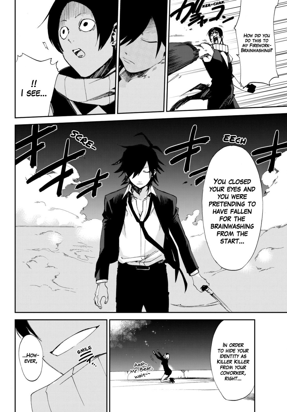 Read Killer Killer chapter 6 image 8 on Lezhin