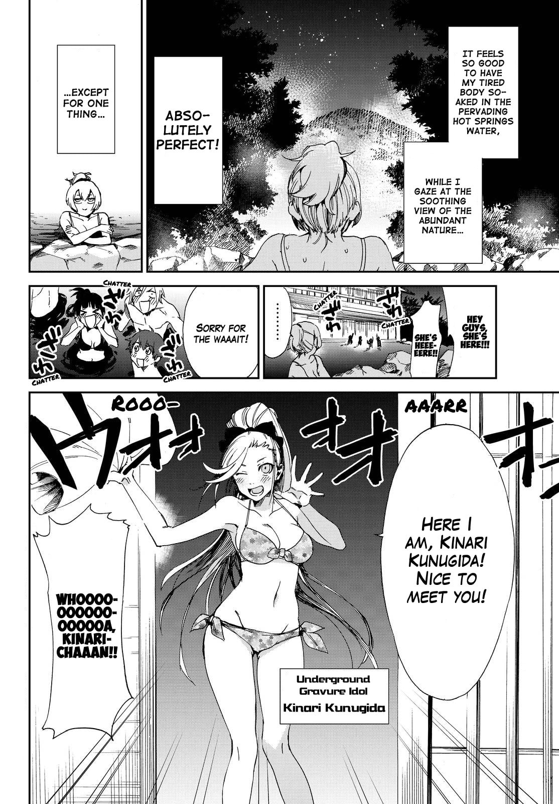 Read Killer Killer chapter 7 image 1 on Lezhin
