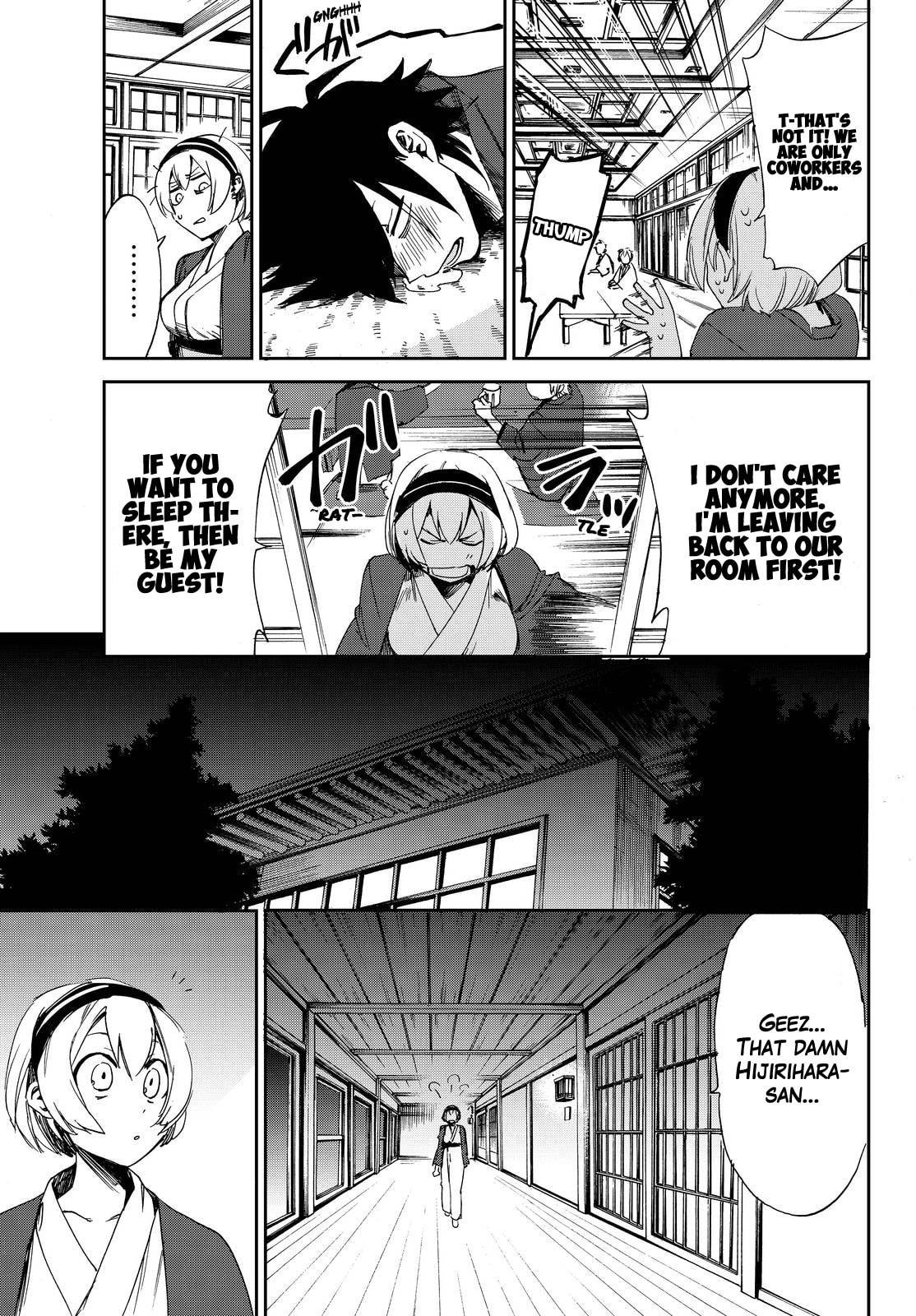 Read Killer Killer chapter 7 image 12 on Lezhin