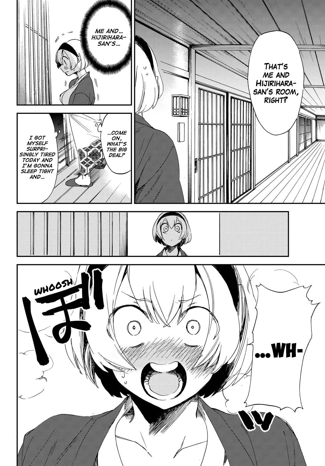 Read Killer Killer chapter 7 image 13 on Lezhin
