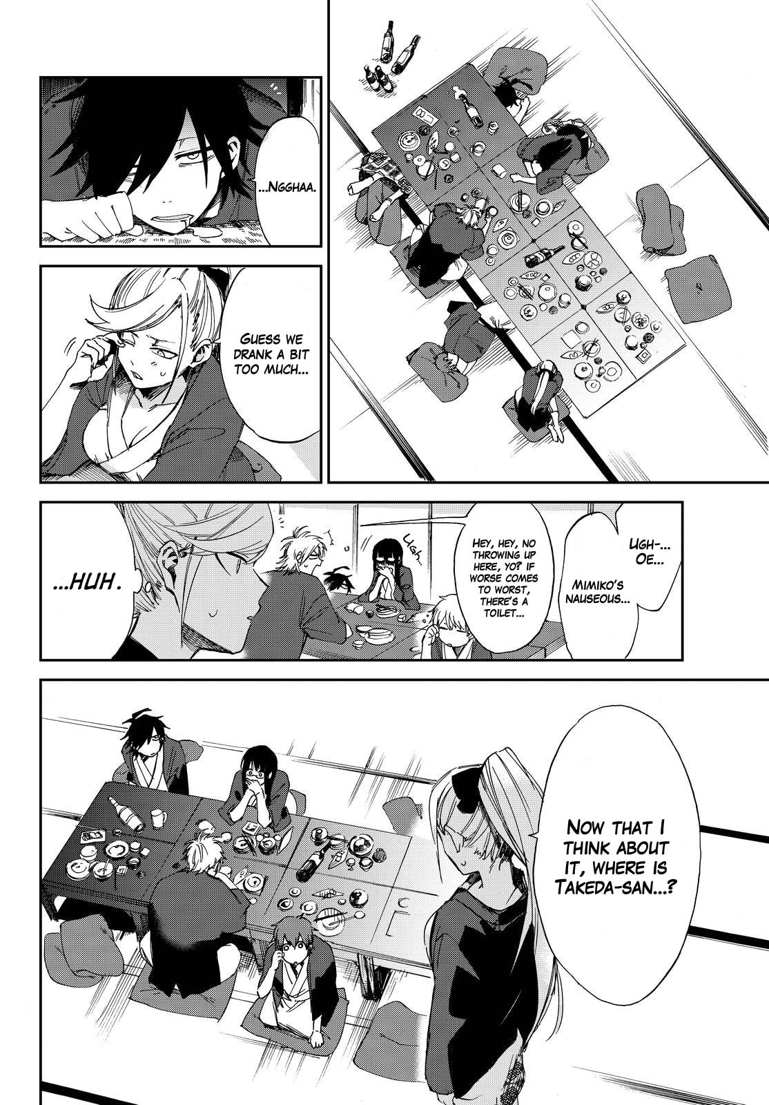 Read Killer Killer chapter 7 image 15 on Lezhin
