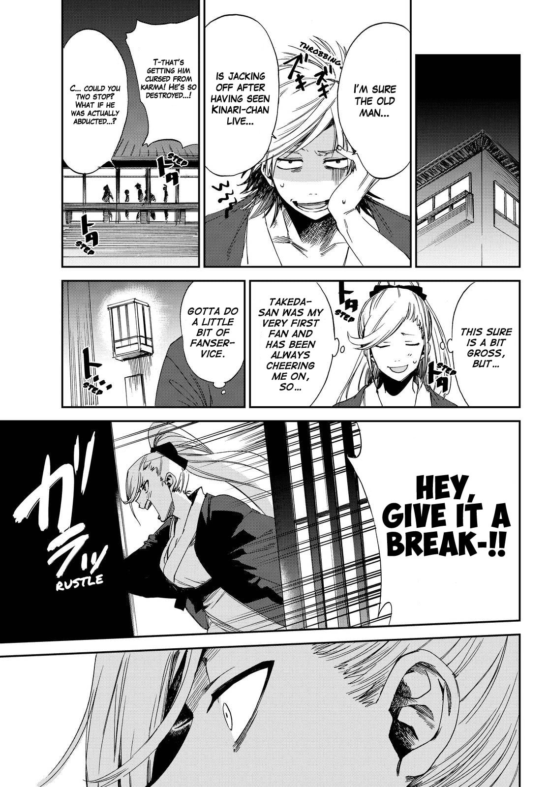 Read Killer Killer chapter 7 image 16 on Lezhin
