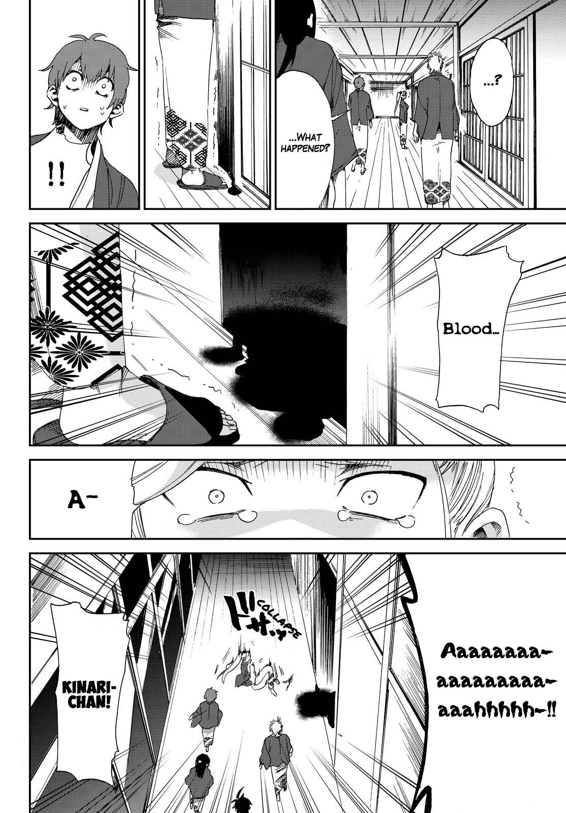 Read Killer Killer chapter 7 image 17 on Lezhin