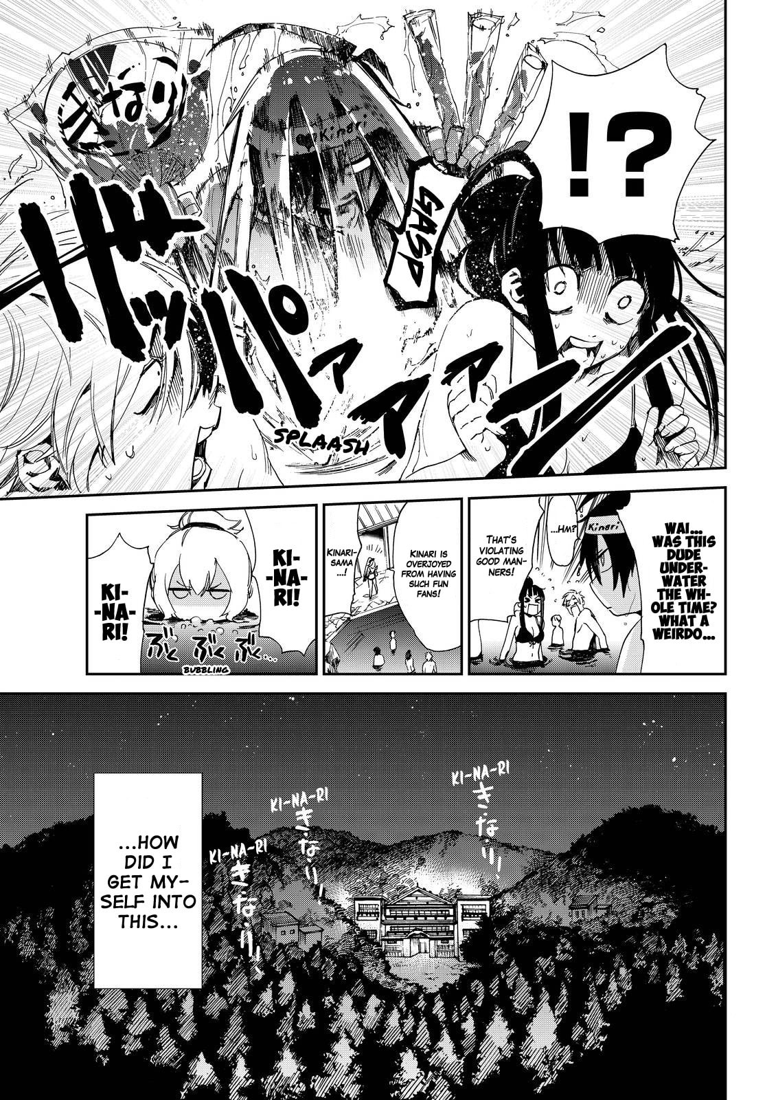 Read Killer Killer chapter 7 image 2 on Lezhin