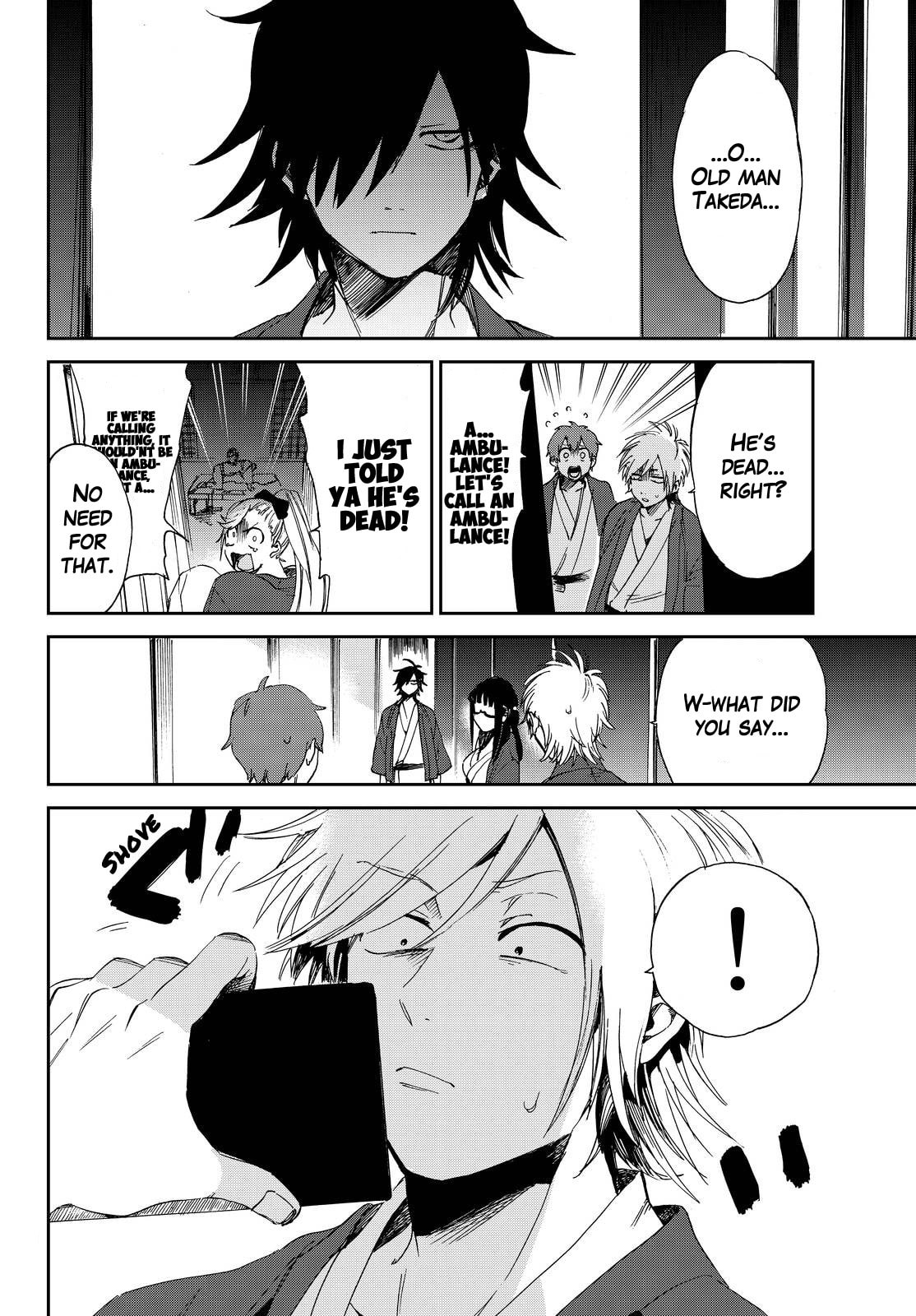 Read Killer Killer chapter 7 image 20 on Lezhin