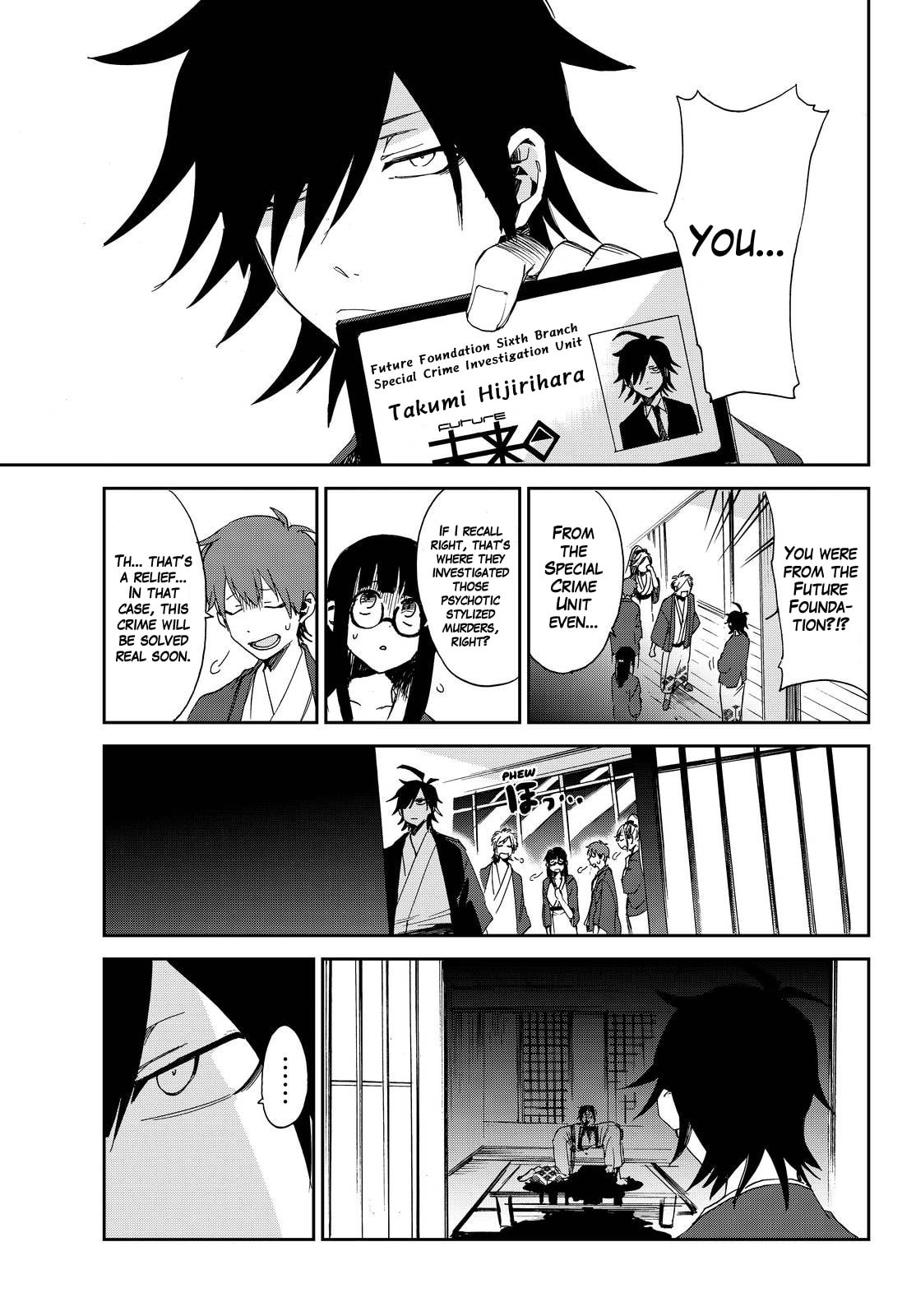 Read Killer Killer chapter 7 image 21 on Lezhin