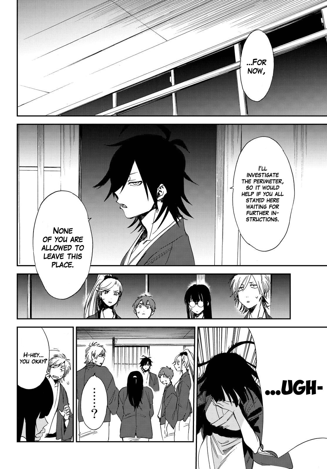 Read Killer Killer chapter 7 image 22 on Lezhin