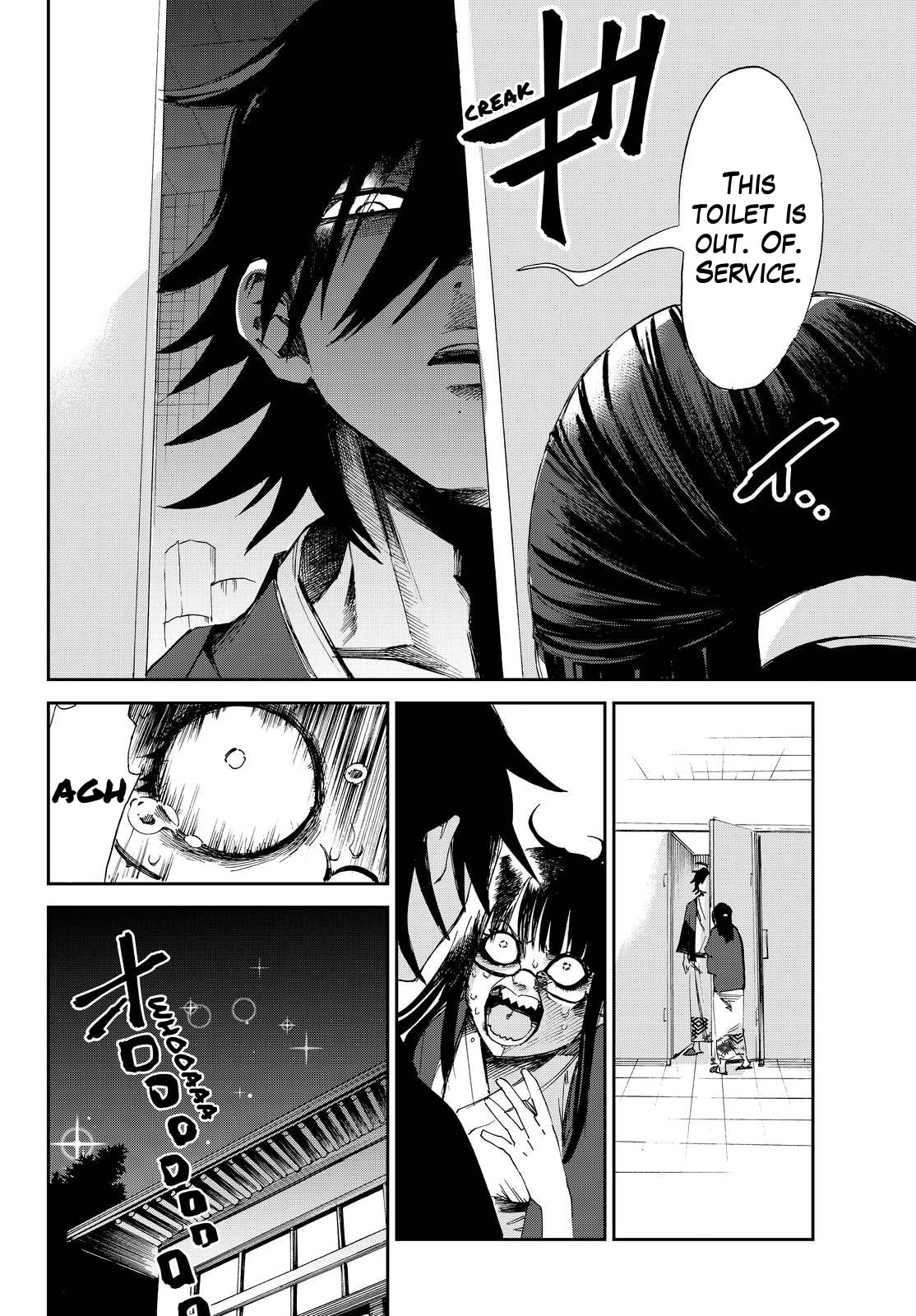Read Killer Killer chapter 7 image 24 on Lezhin