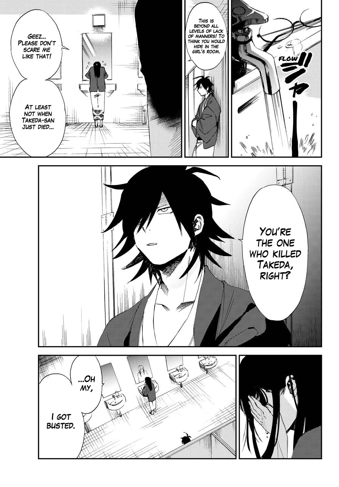 Read Killer Killer chapter 7 image 25 on Lezhin