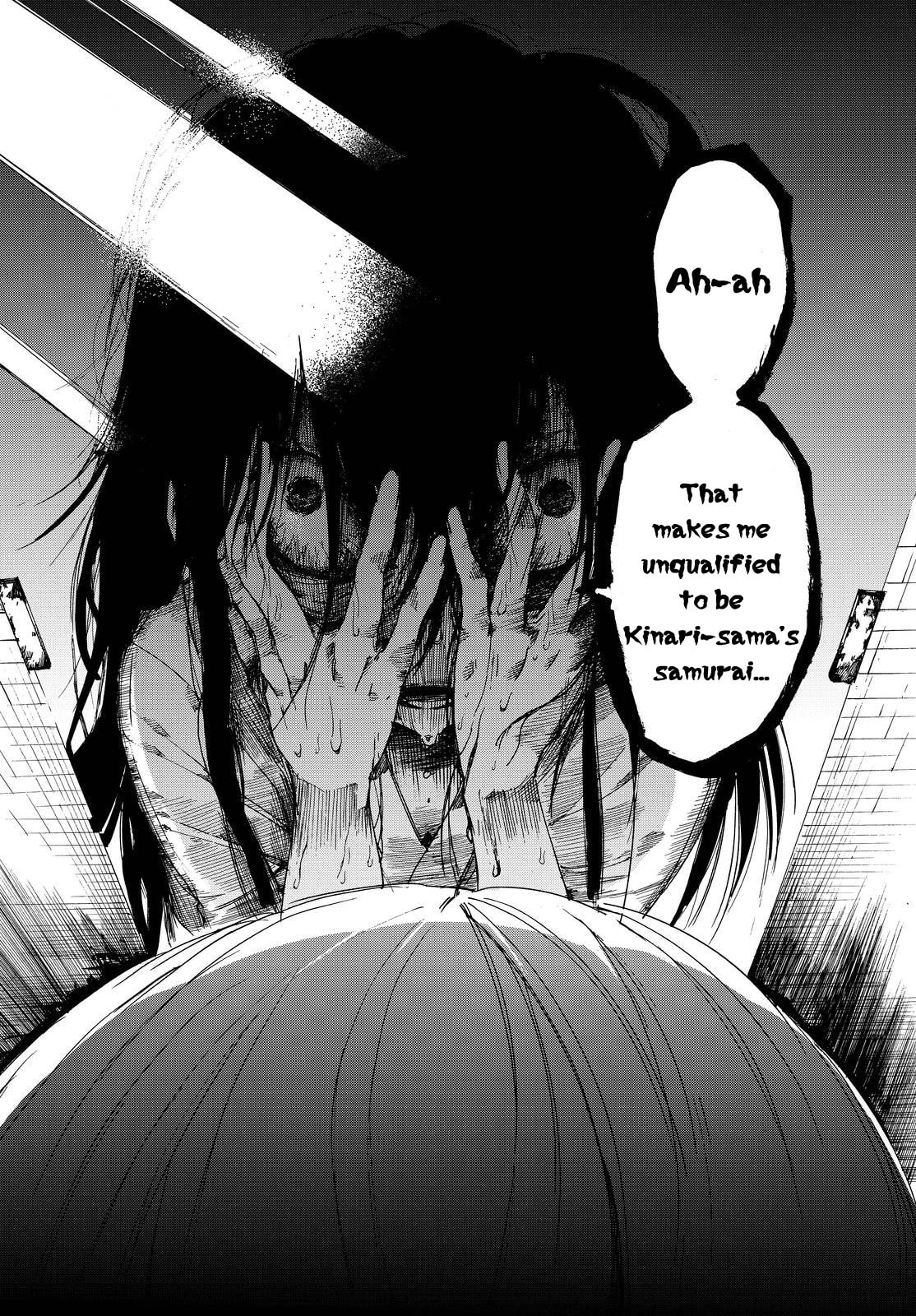 Read Killer Killer chapter 7 image 26 on Lezhin