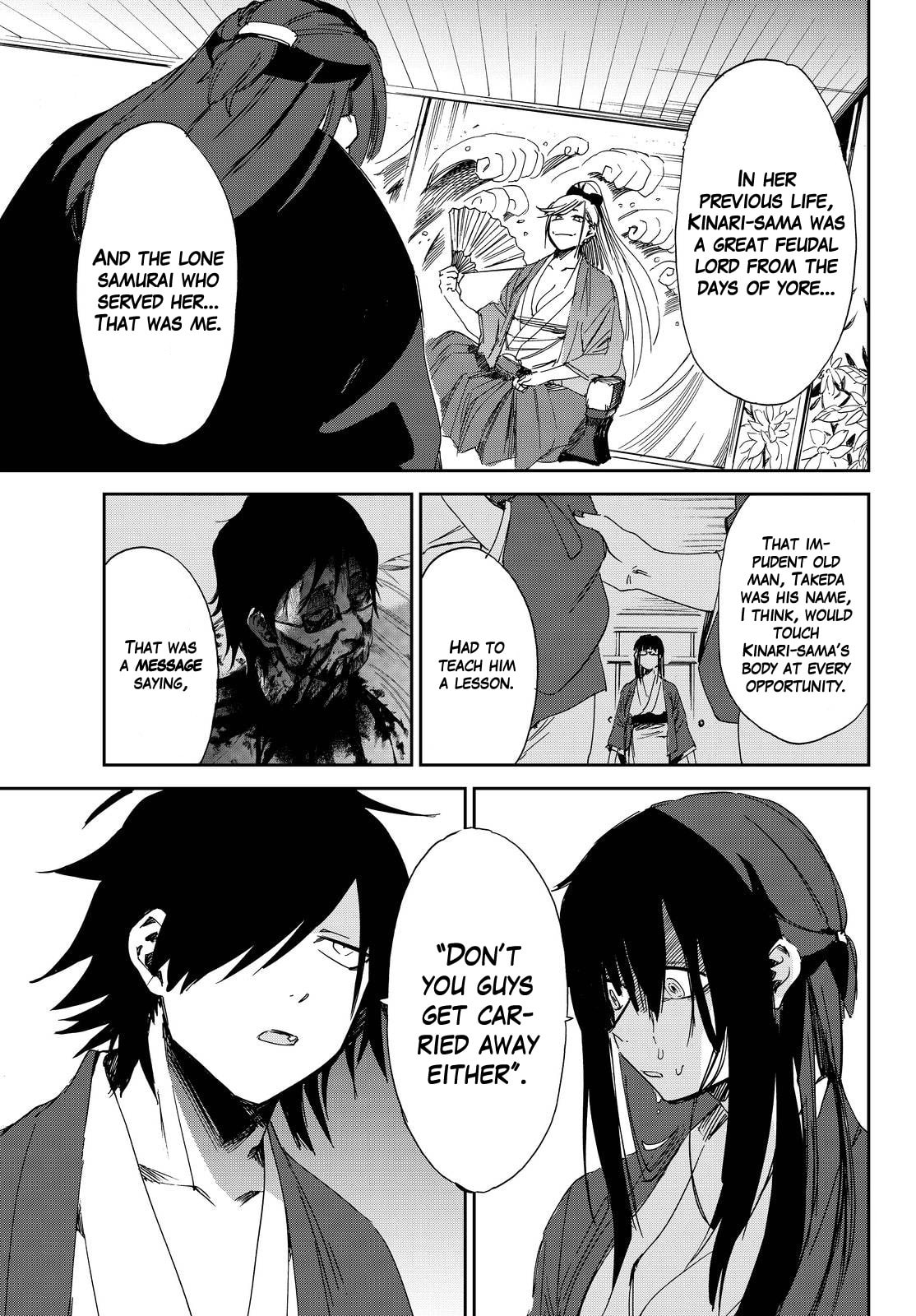 Read Killer Killer chapter 7 image 27 on Lezhin