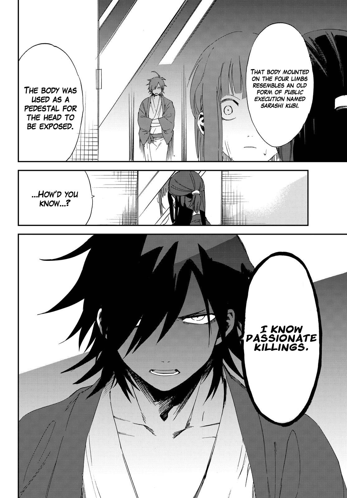 Read Killer Killer chapter 7 image 28 on Lezhin