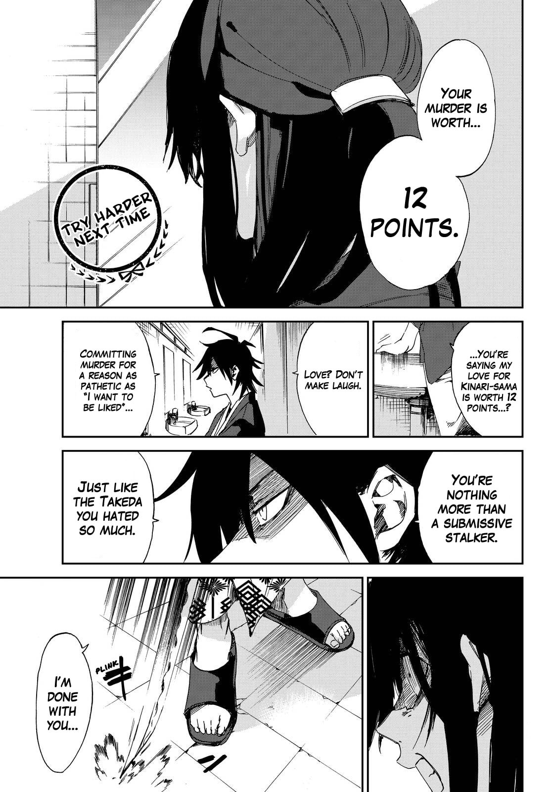 Read Killer Killer chapter 7 image 29 on Lezhin