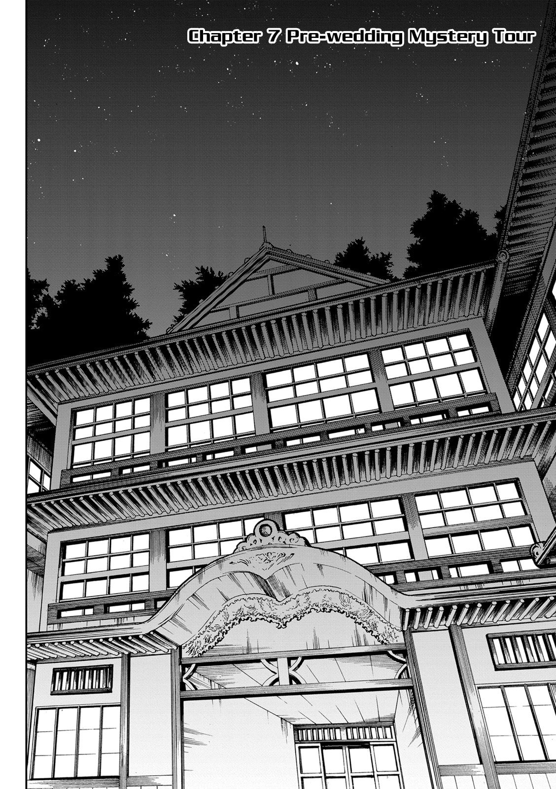 Read Killer Killer chapter 7 image 3 on Lezhin