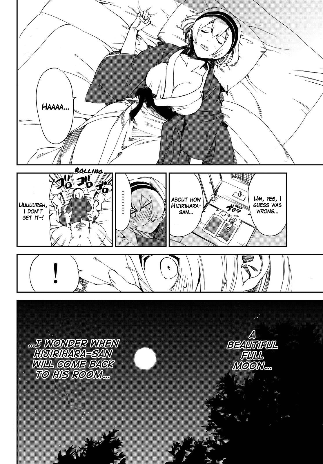 Read Killer Killer chapter 7 image 34 on Lezhin