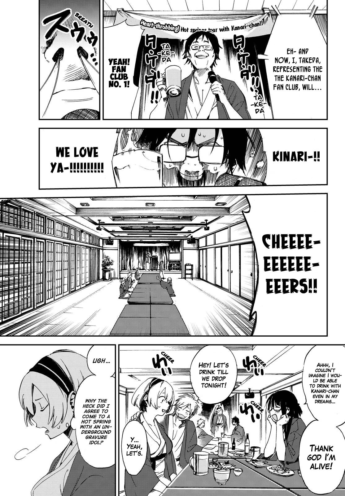 Read Killer Killer chapter 7 image 4 on Lezhin