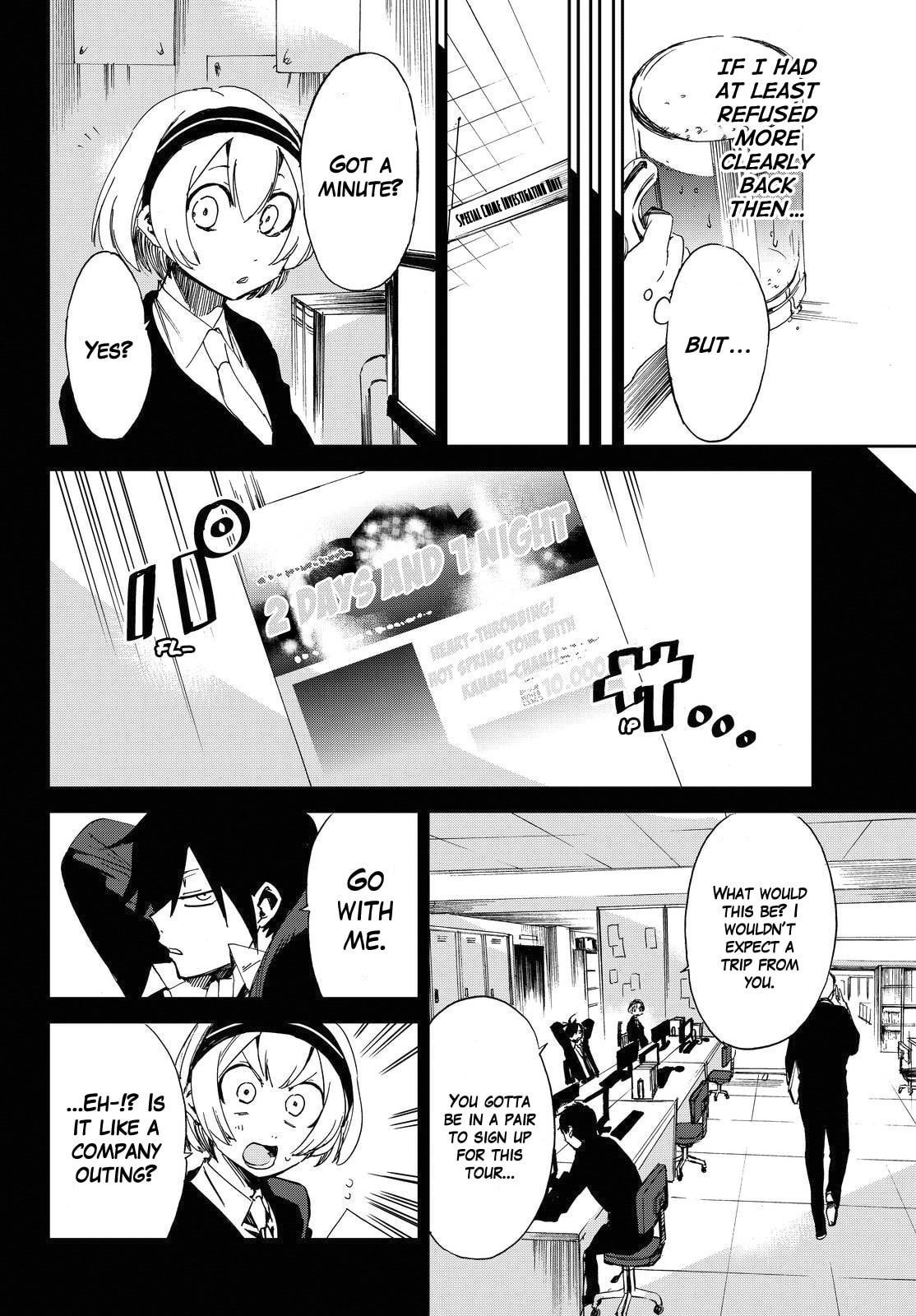 Read Killer Killer chapter 7 image 5 on Lezhin