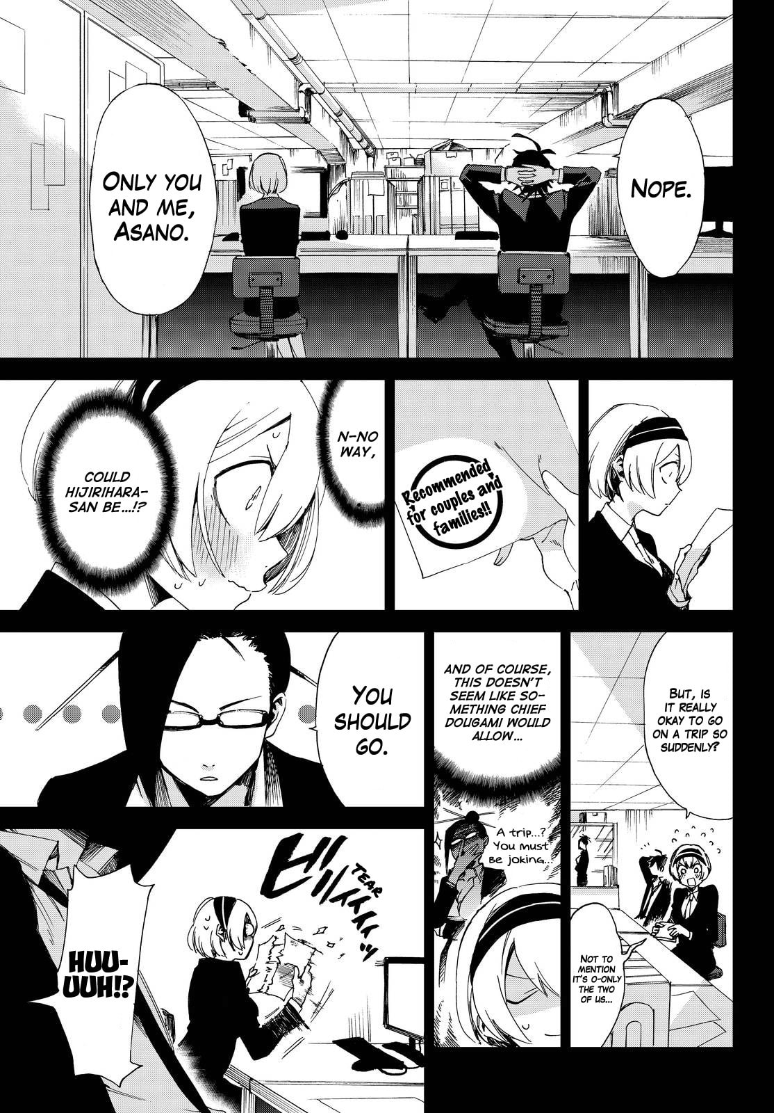 Read Killer Killer chapter 7 image 6 on Lezhin