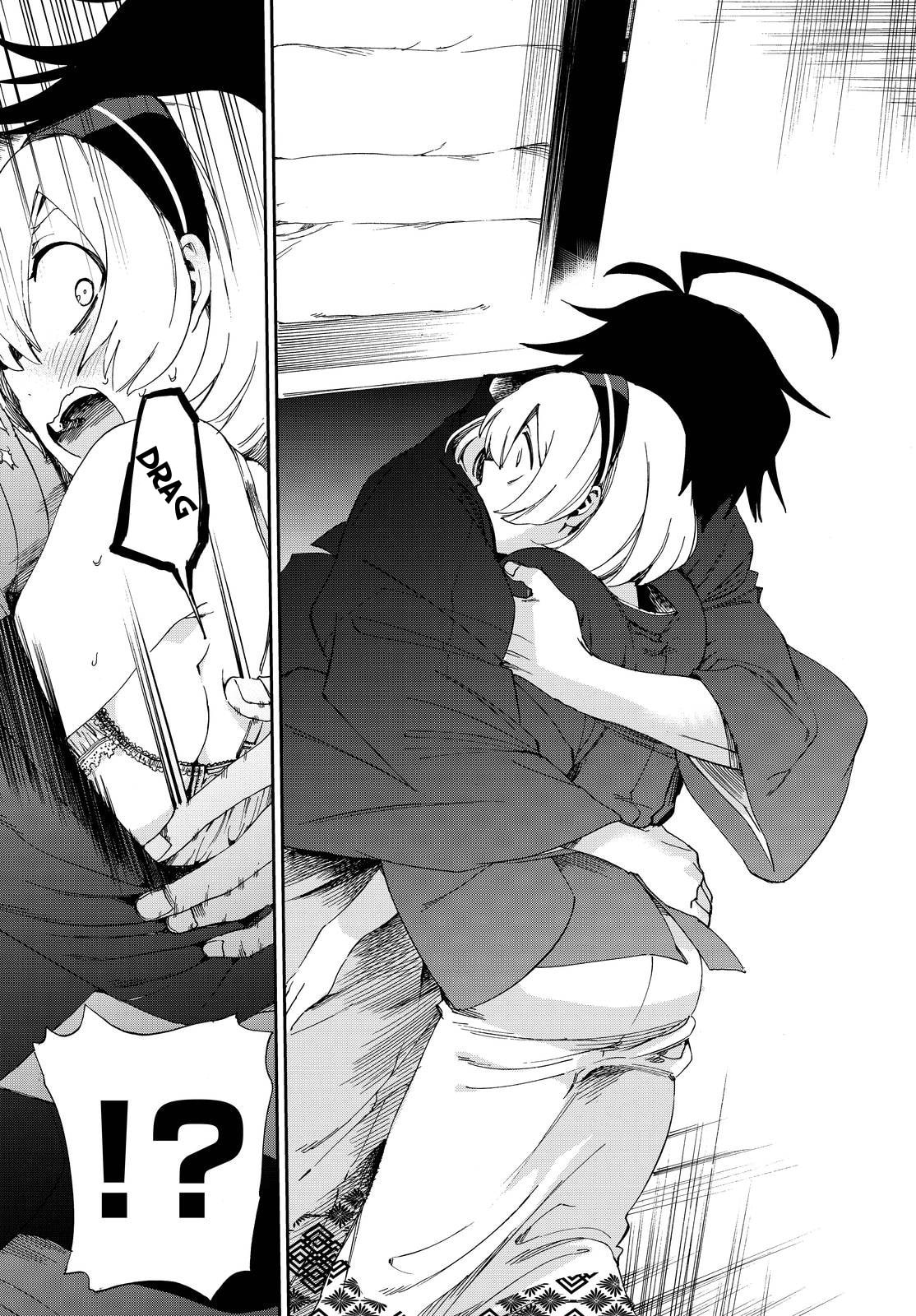 Read Killer Killer chapter 7 image 9 on Lezhin