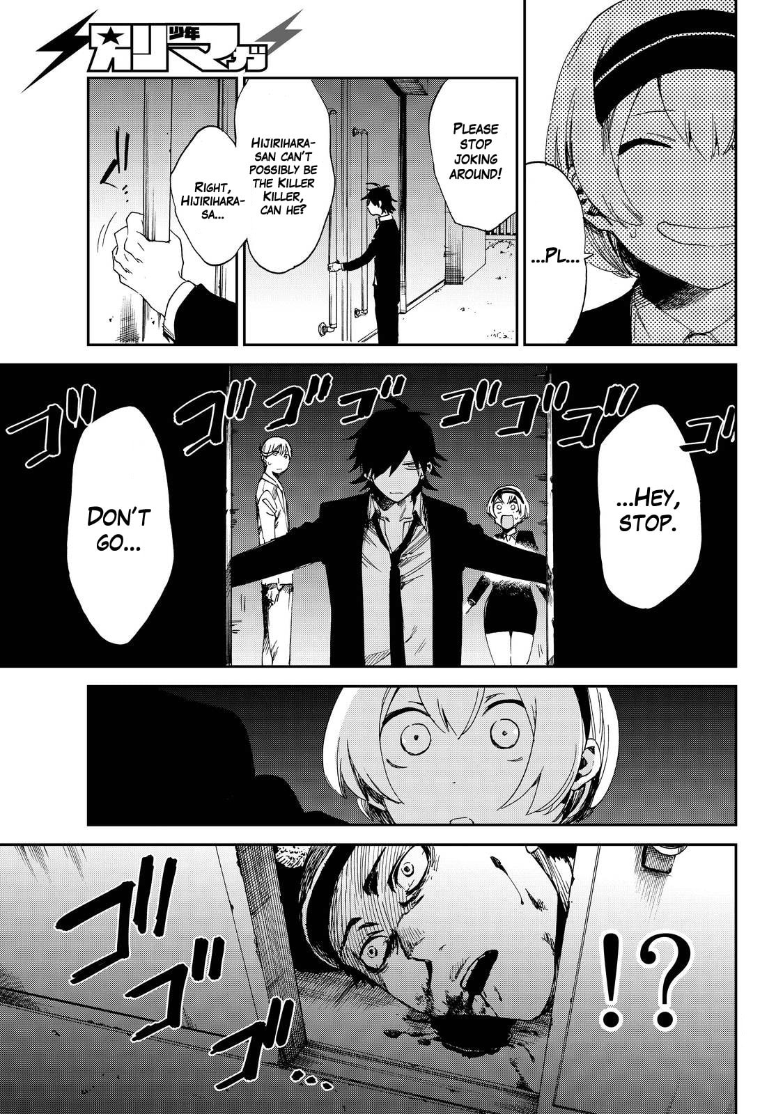 Read Killer Killer chapter 9 image 10 on Lezhin